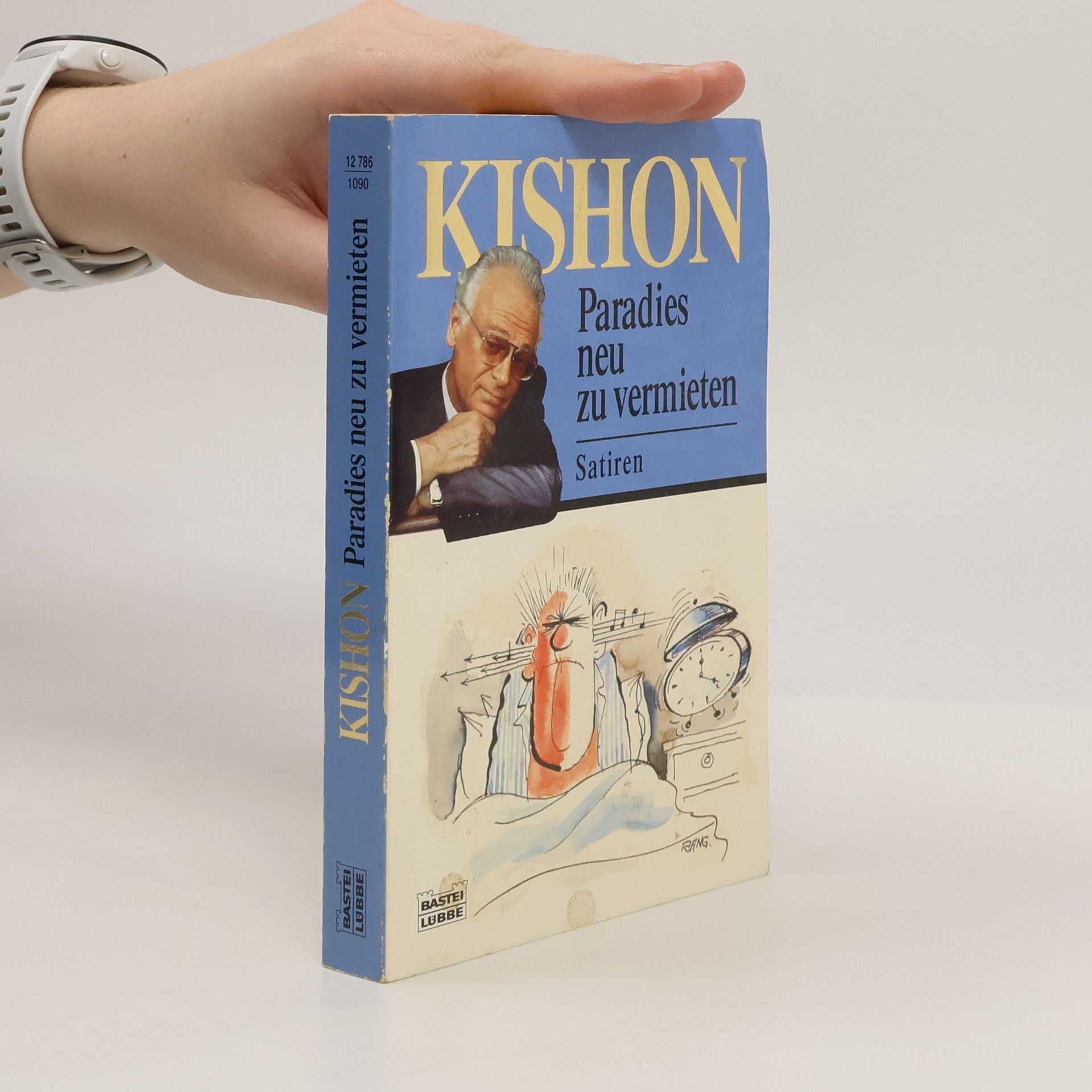 Ephraim Kishon Paradies neu zu vermieten