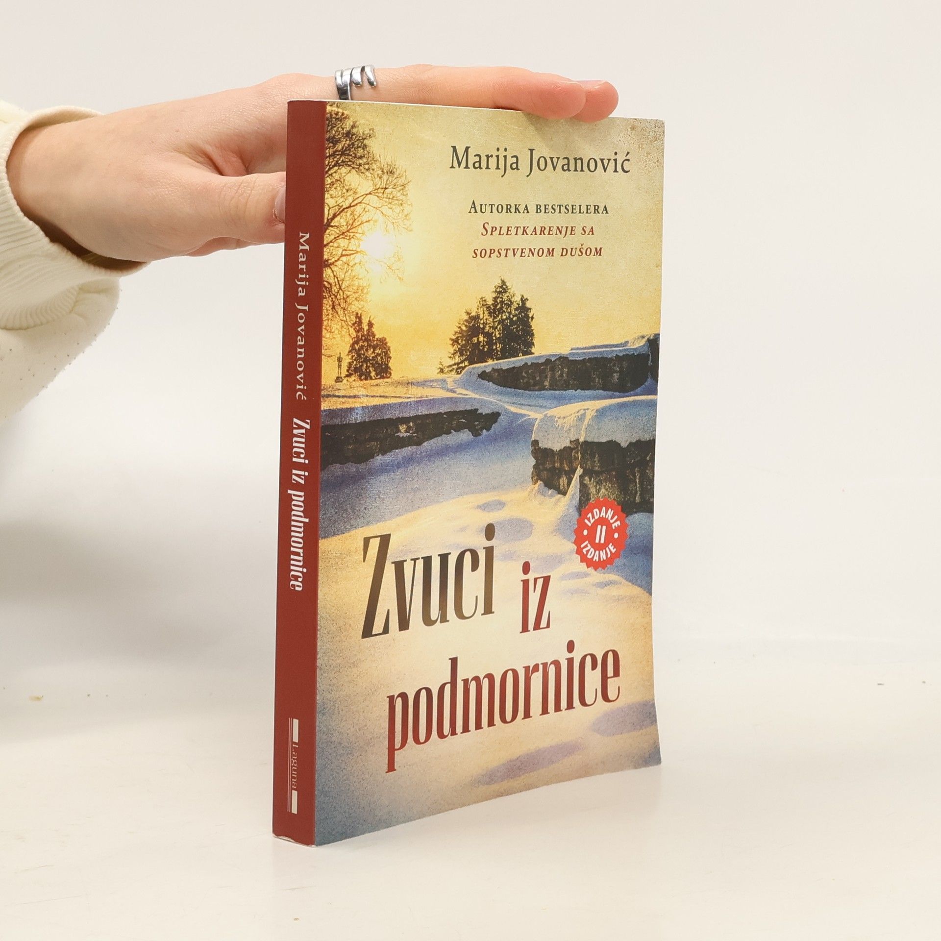 Marija Jovanović Zvuci iz podmornice - IZDANJE II IZDANJE