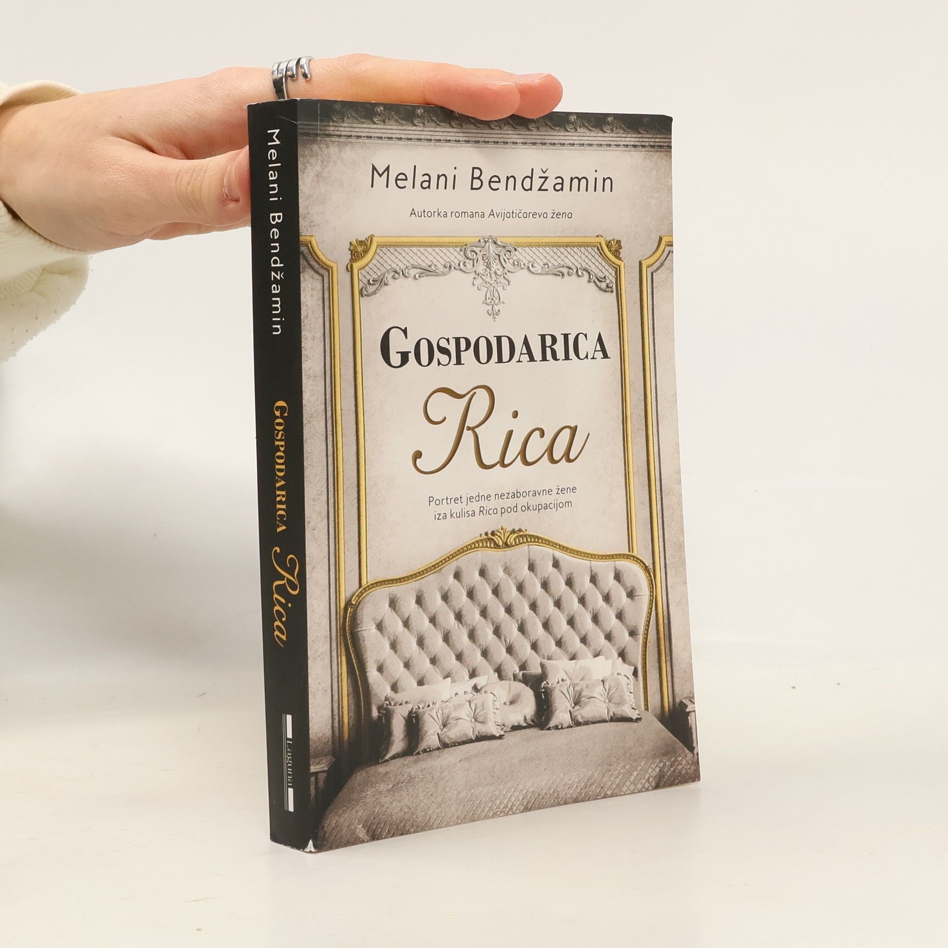 Melani Bendžamin Gospodarica Rica