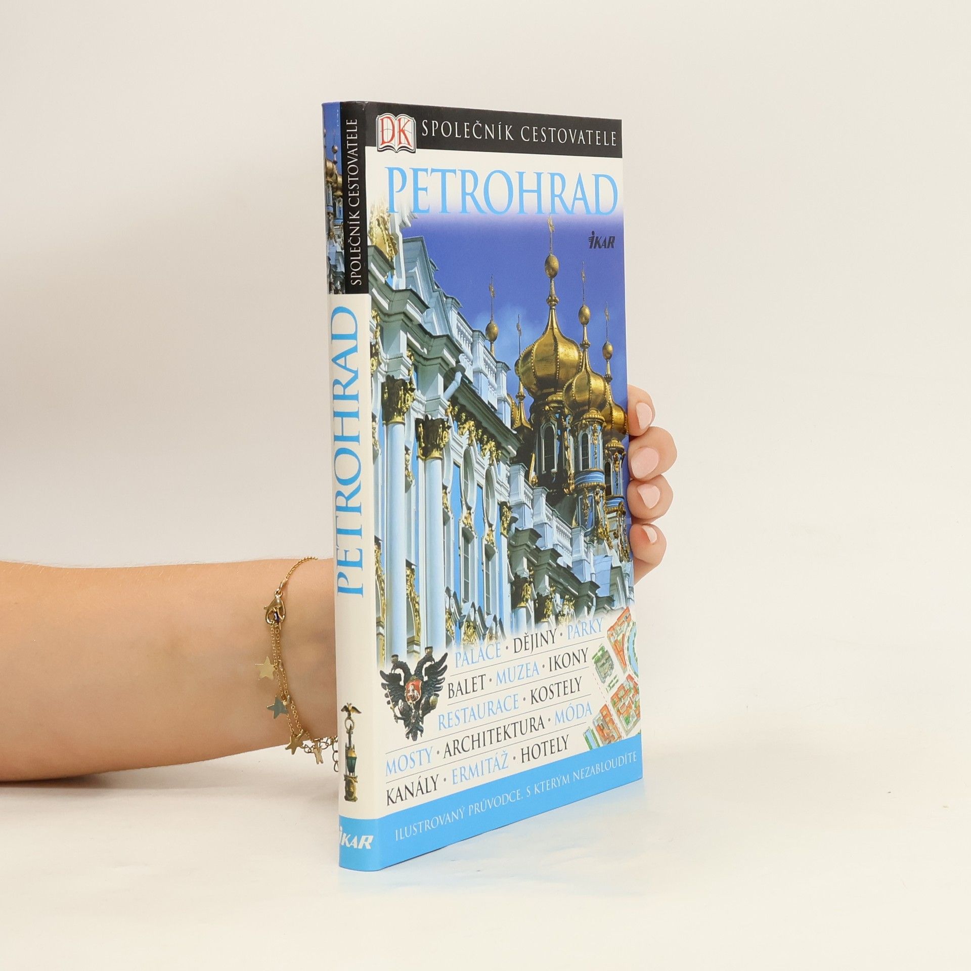 Catherine Phillips Petrohrad