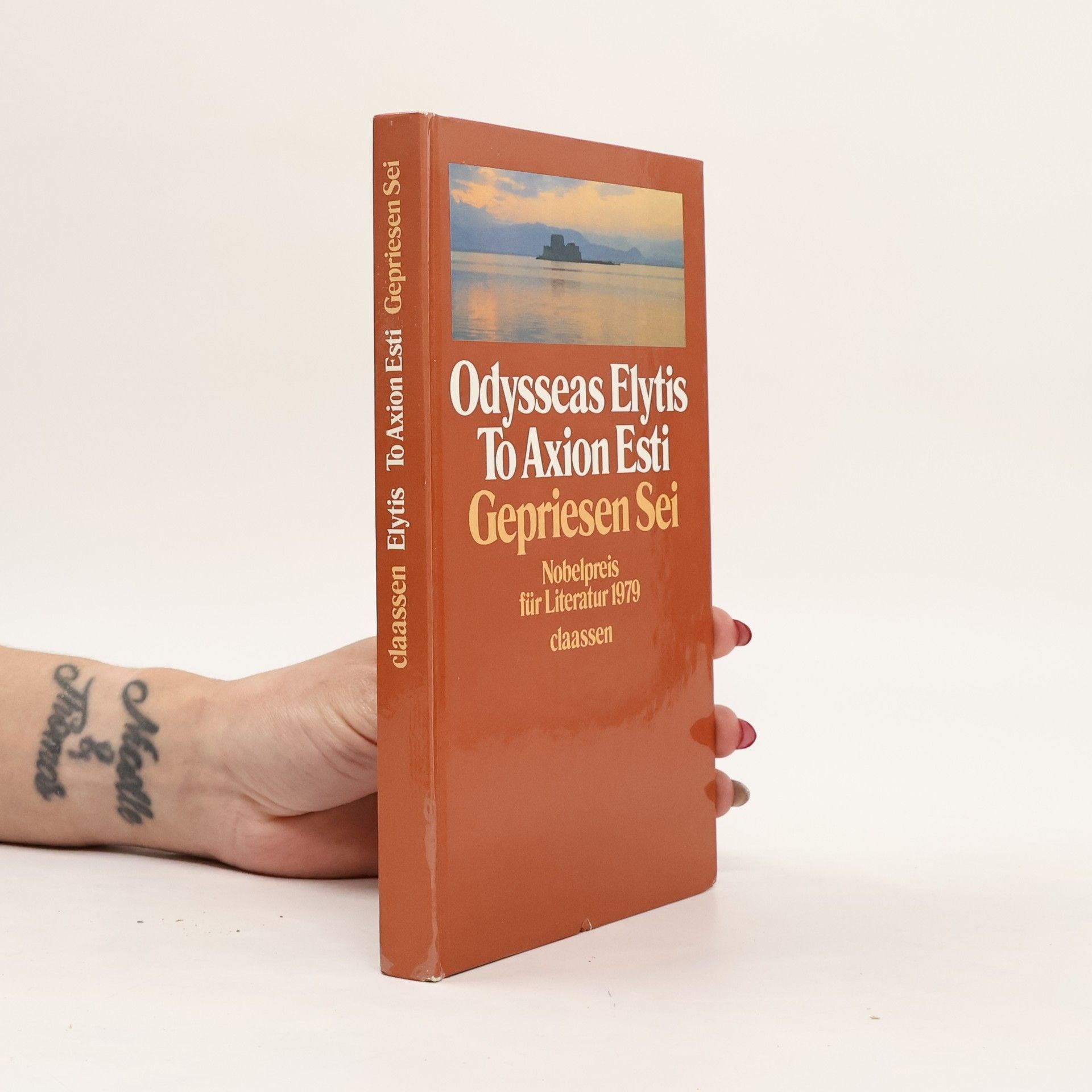 Autorenkollektiv Odysseas Elytis To Axion Esti. Gepriesen Sei