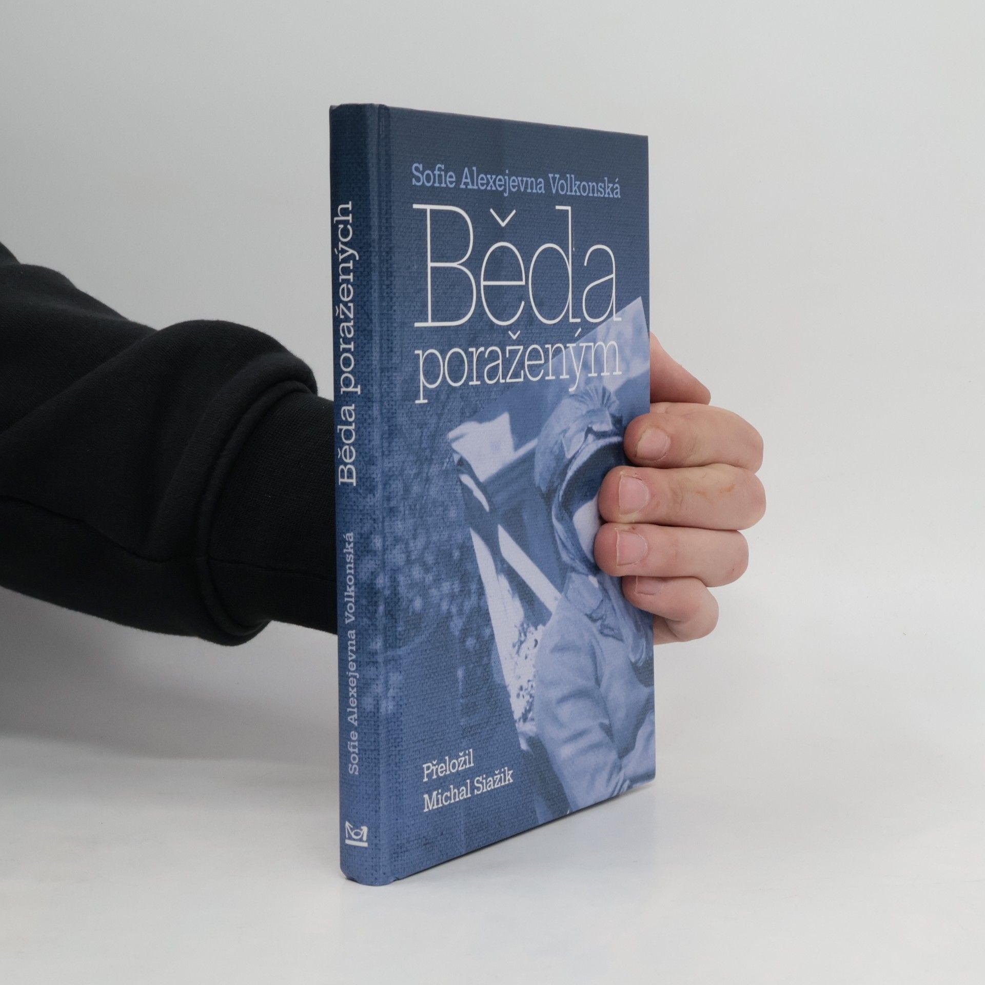 Sofie Alexejevna Volkonská Běda poraženým