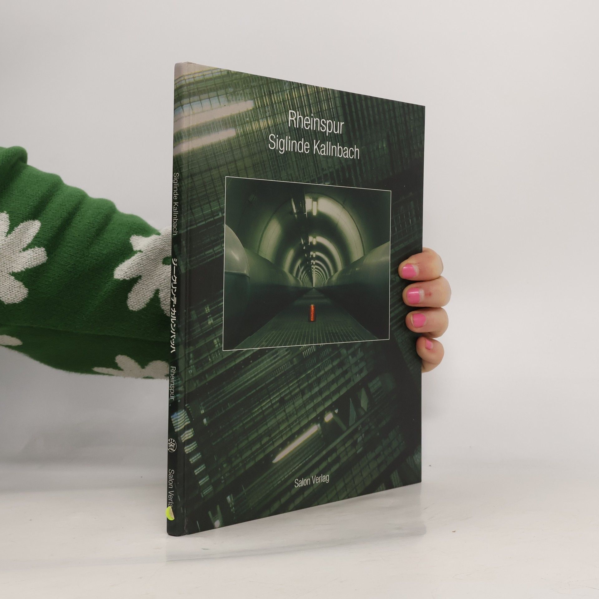 Siglinde Kallnbach Rheinspur