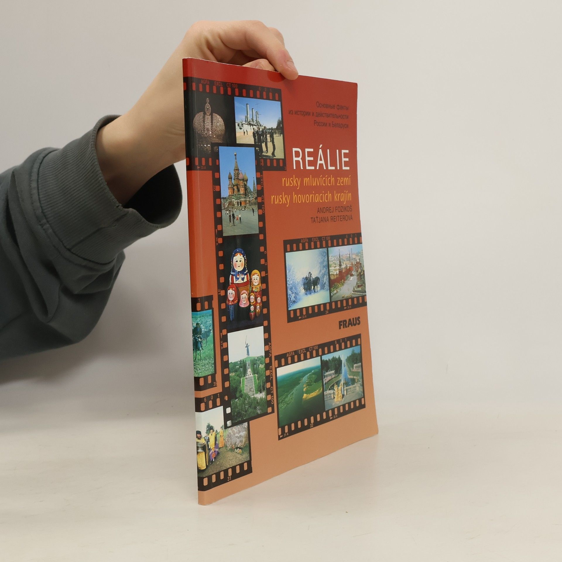 Andrej Fozikoš Reálie rusky mluvících zemí