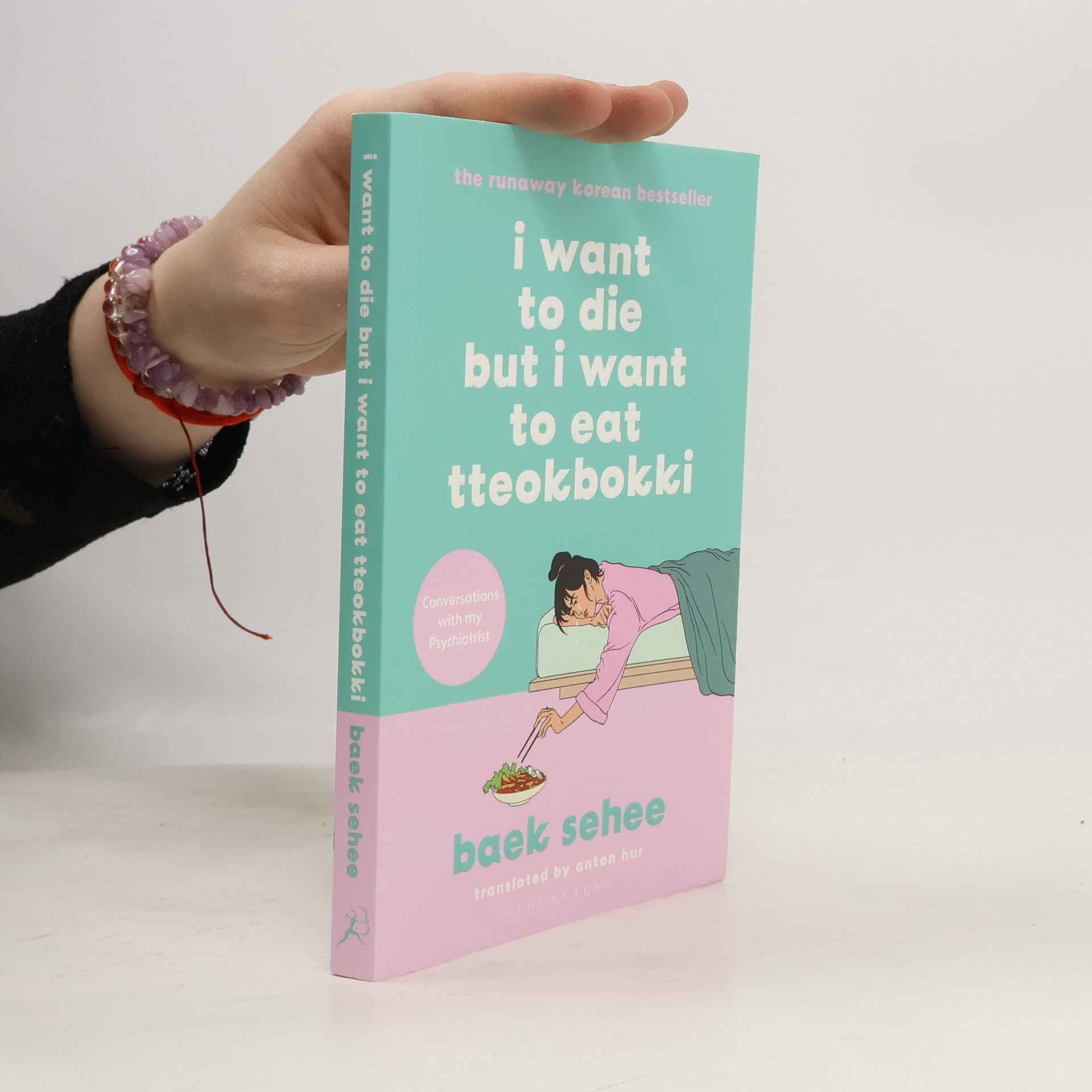 I Want to Die but I Want to Eat Tteokbokki