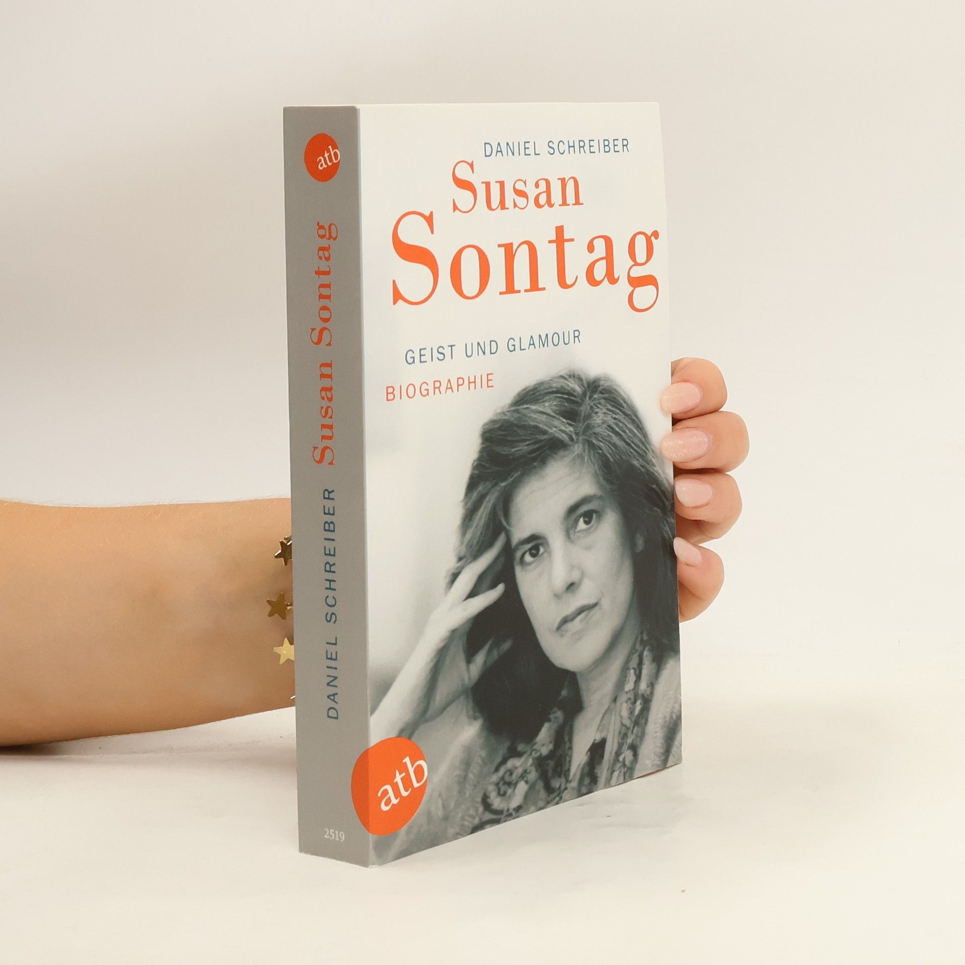 Daniel Schreiber Susan Sontag