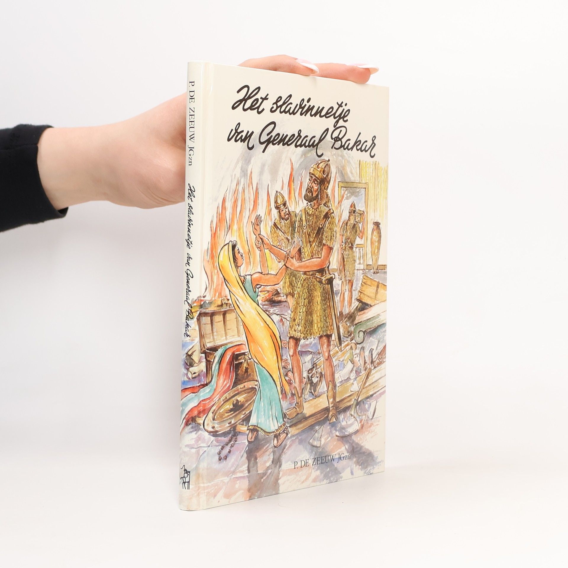 Pieter Zeeuw (J.Gzn.) Het slavinnetje van Generaal Bakar