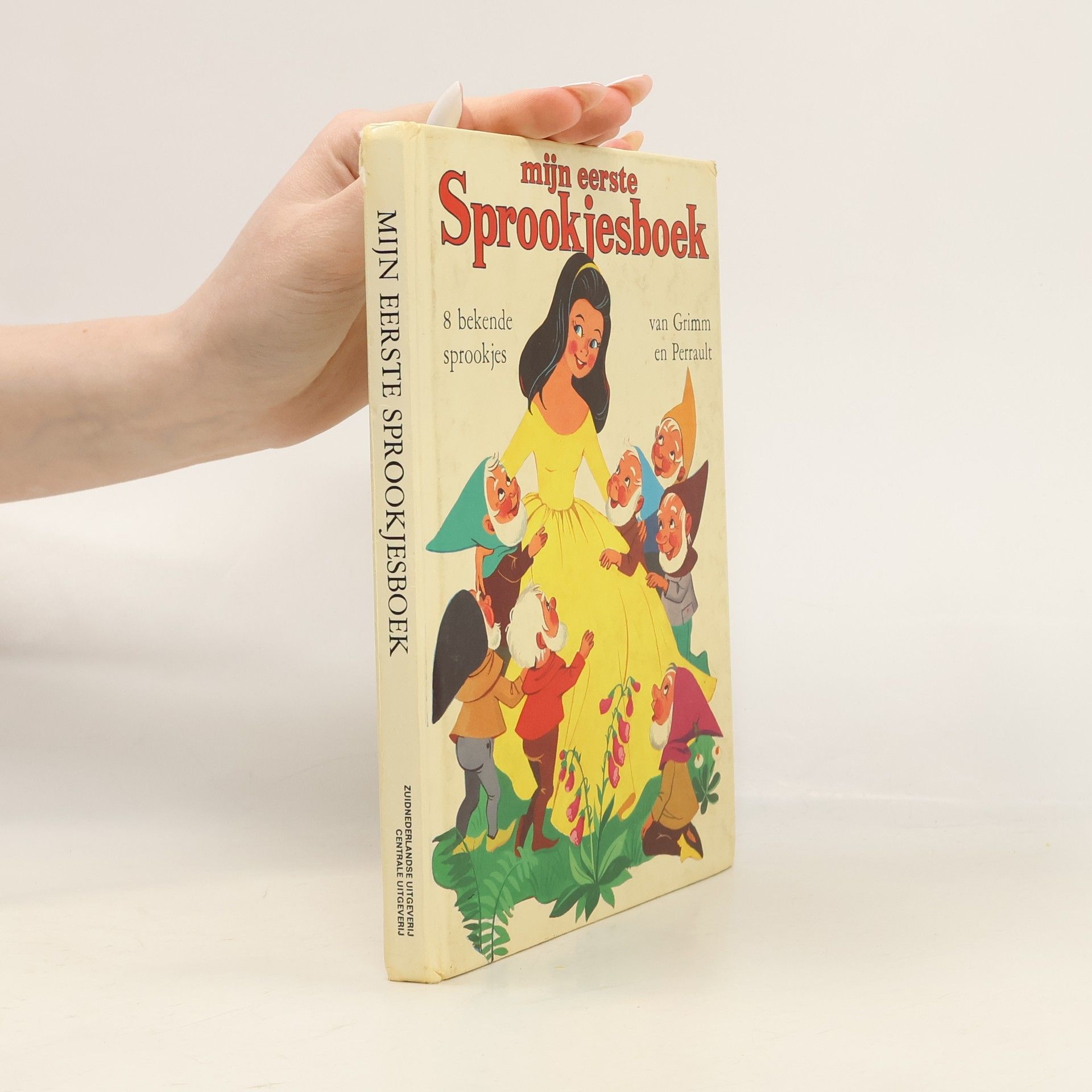 Mijn eerste sprookjesboek