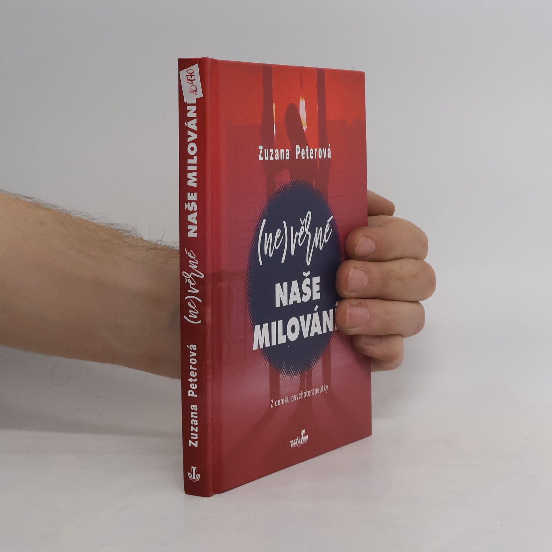 Zuzana Peterová (Ne)věrné naše milování