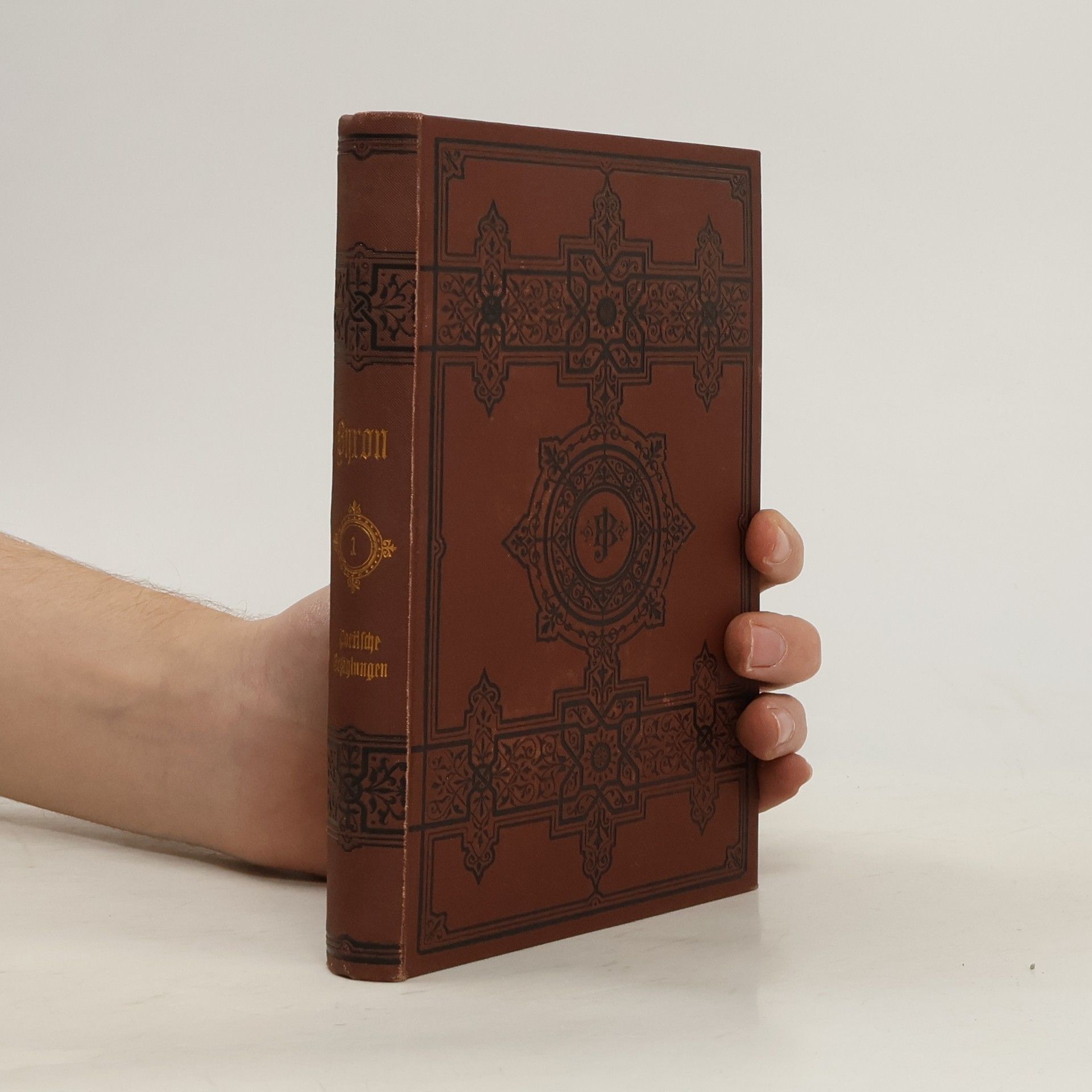 George Gordon Byron Byrons Werke 1