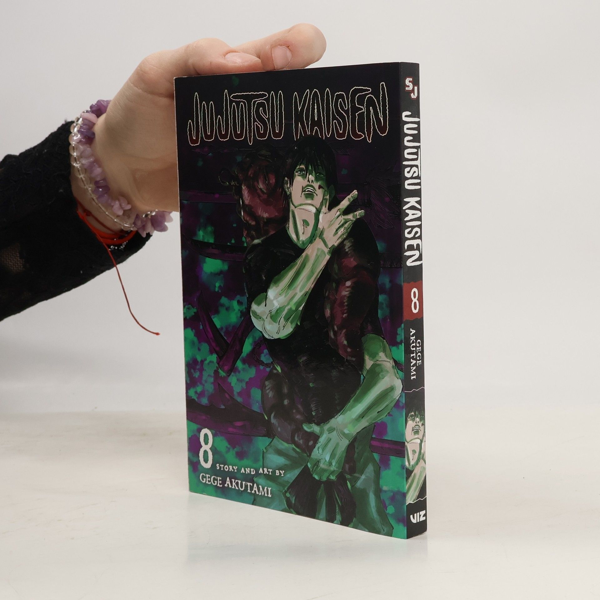 Gege Akutami Jujutsu Kaisen, Vol. 8