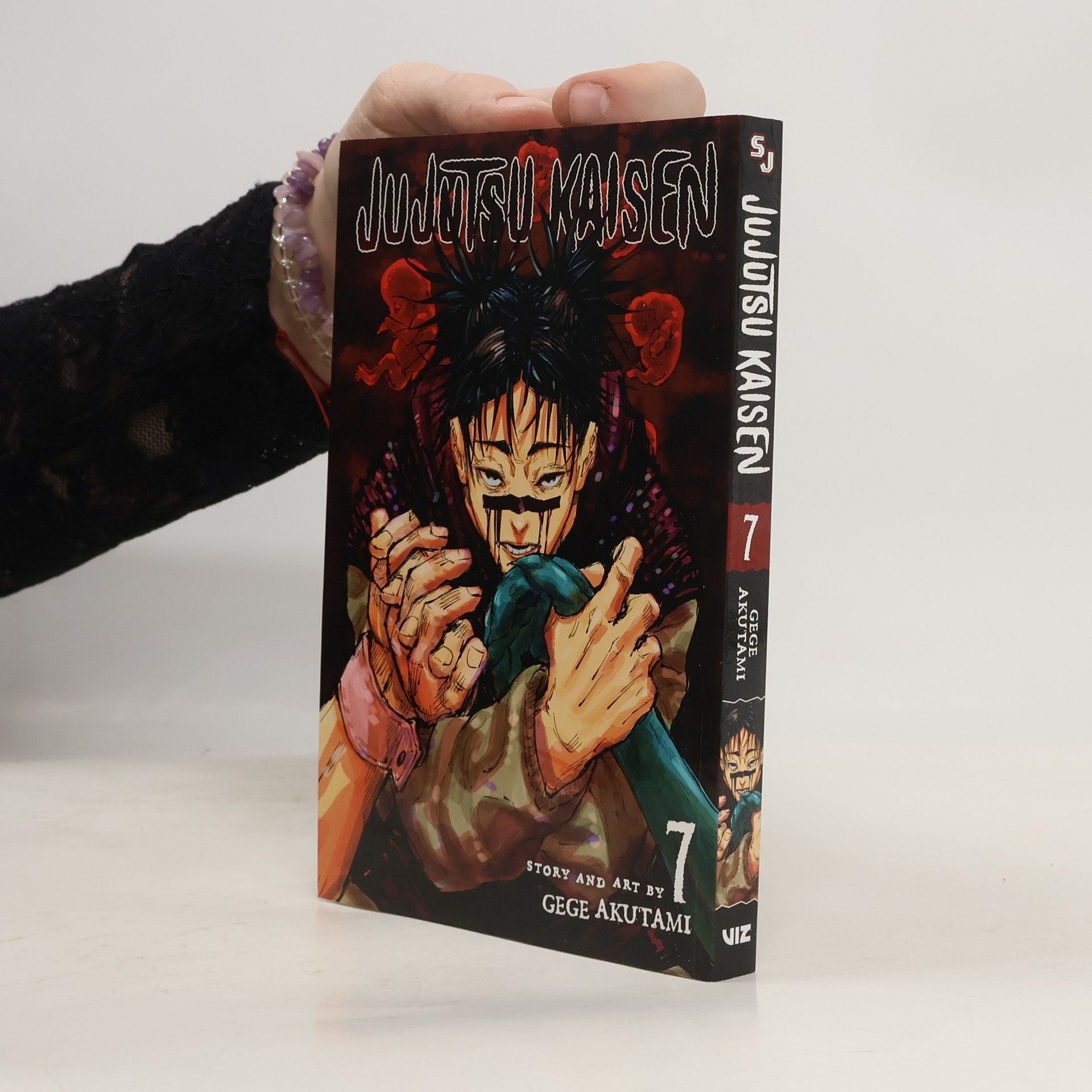Gege Akutami Jujutsu Kaisen, Vol. 7