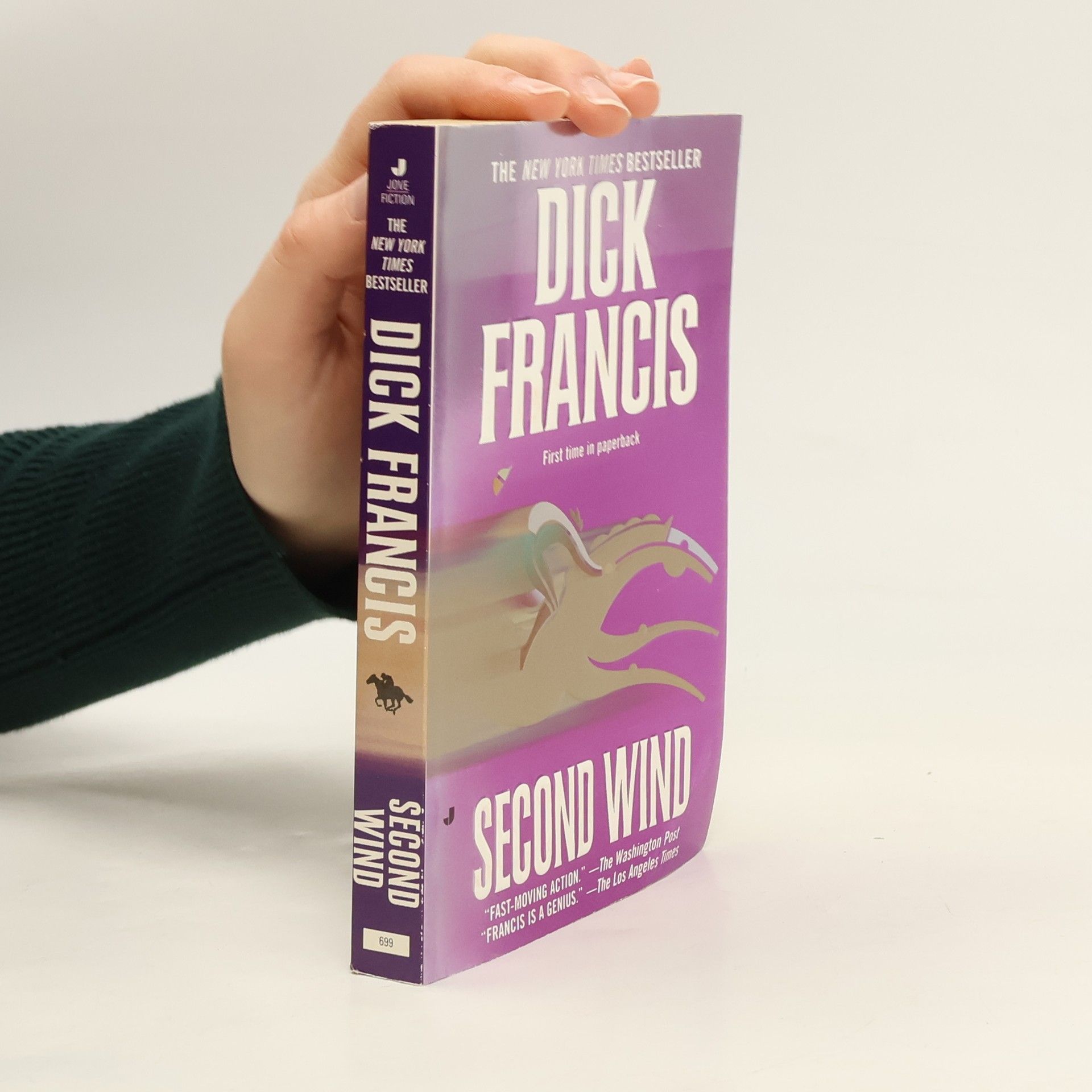 Dick Francis Second Wind