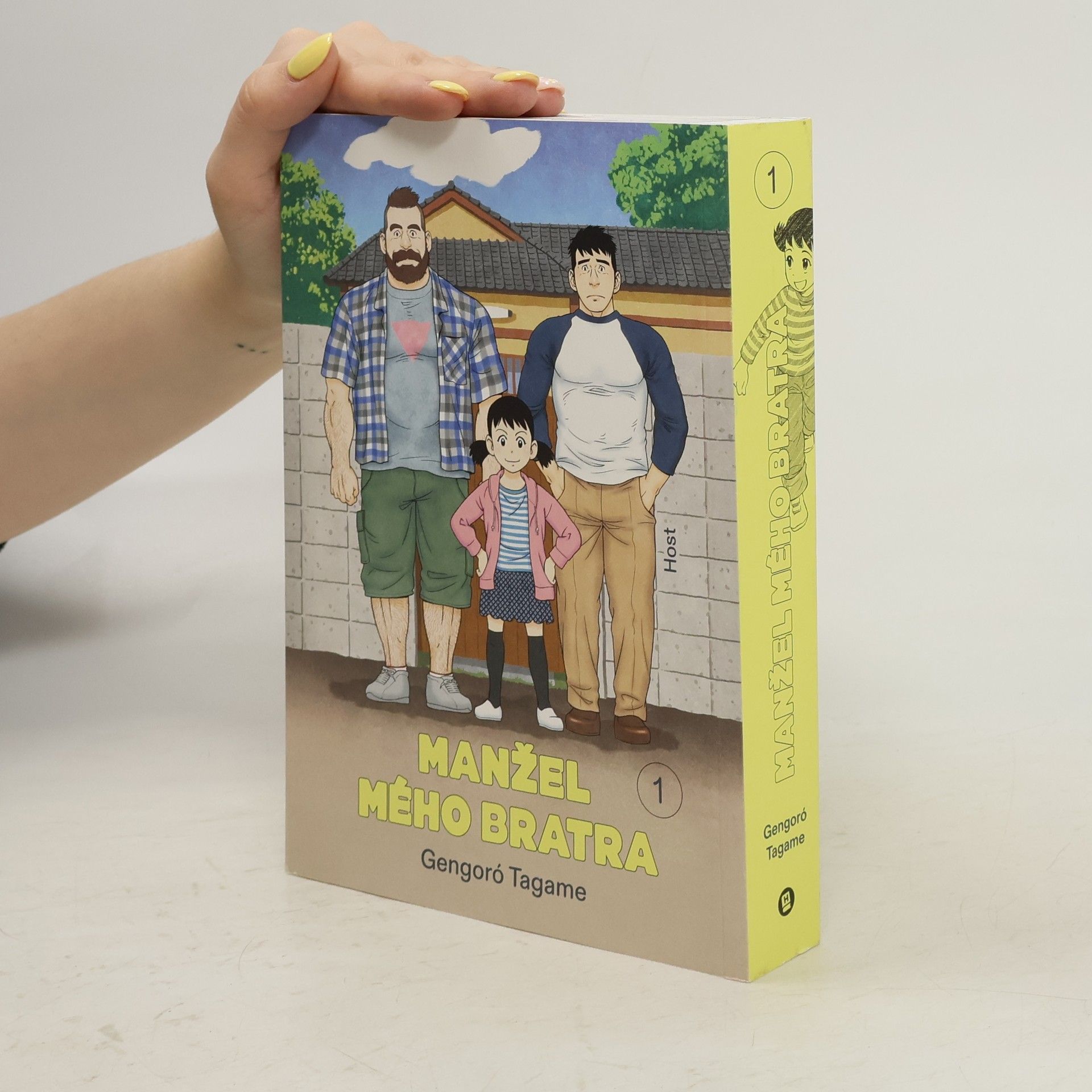 Gengoroh Tagame Manžel mého bratra