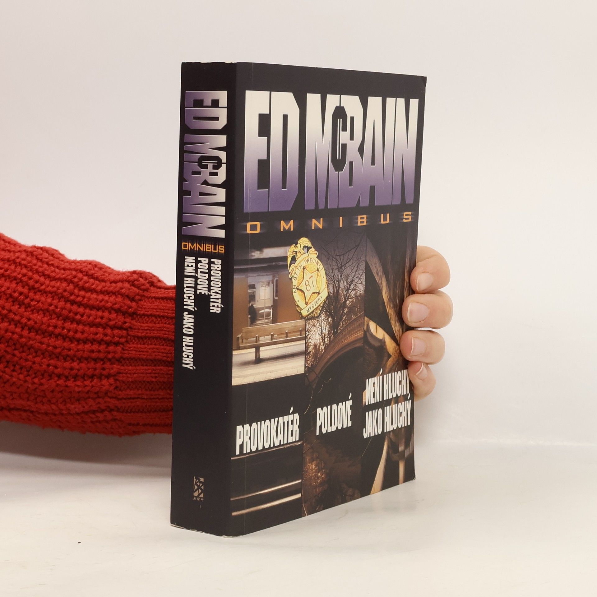 Ed McBain Omnibus: V hlavní roli Steve Carella