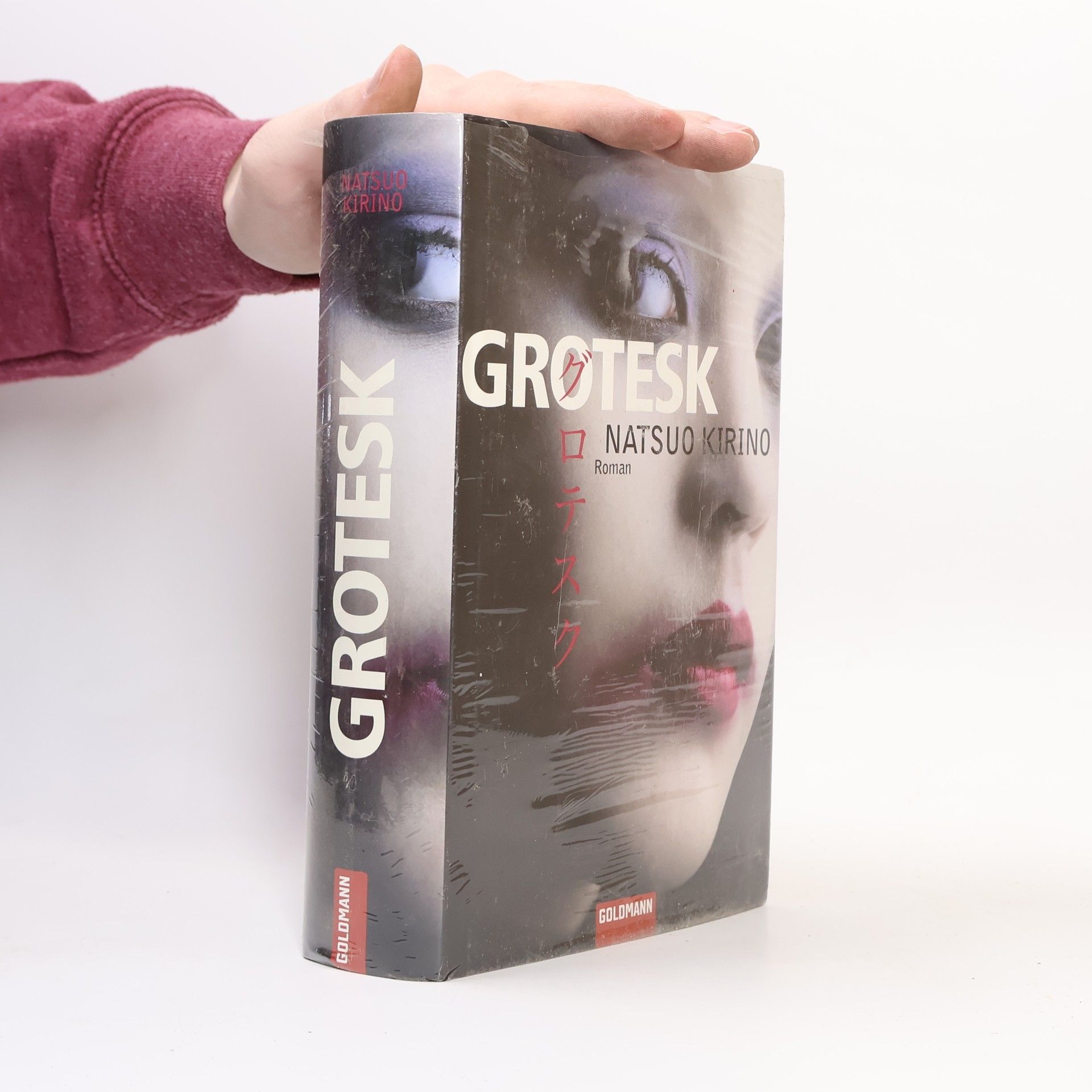 Natsuo Kirino Grotesk