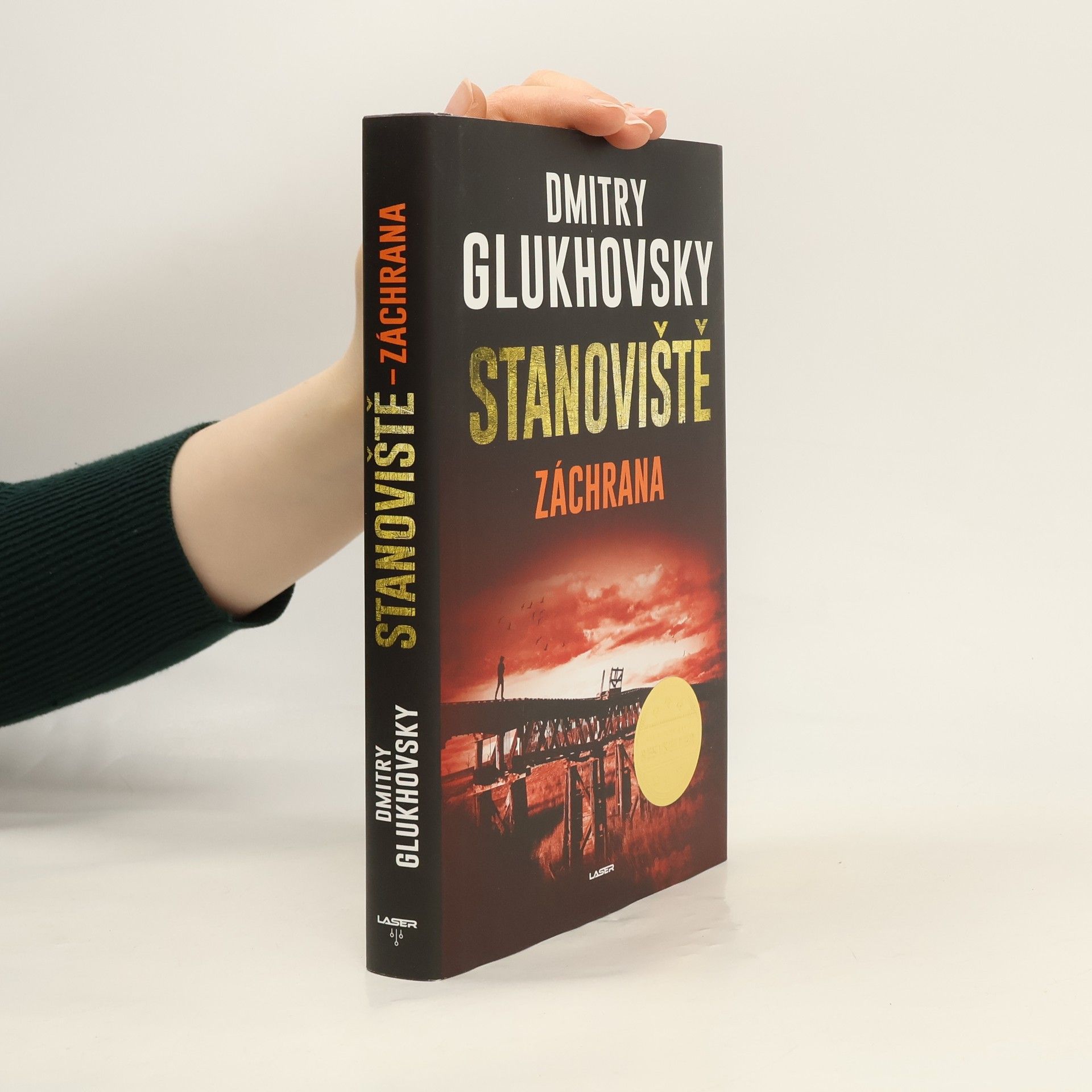 Dmitrij Alexejevič Gluchovskij Stanoviště. Záchrana