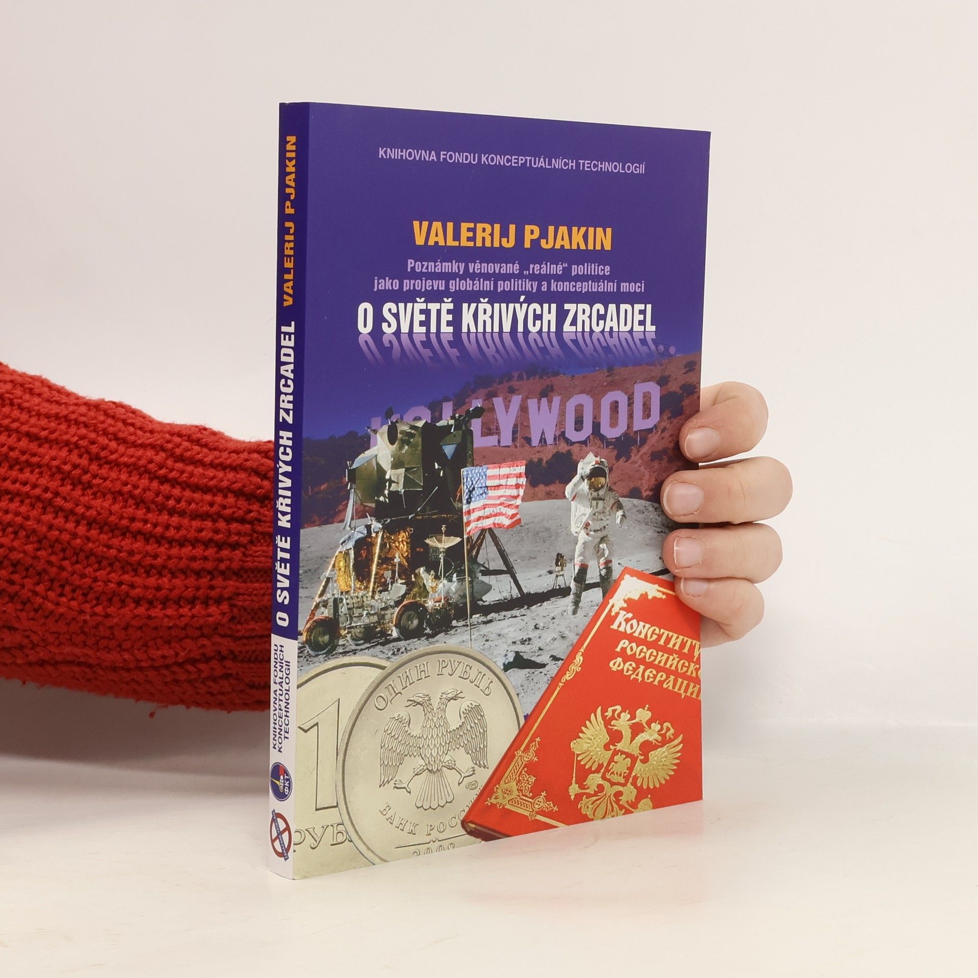 Valerij Viktorovič Pjakin O světě křivých zrcadel