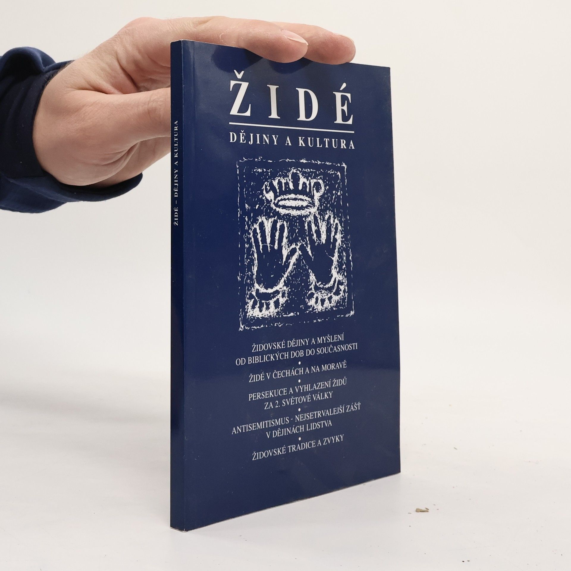 Jiří Fiedler Židé. Dějiny a kultura