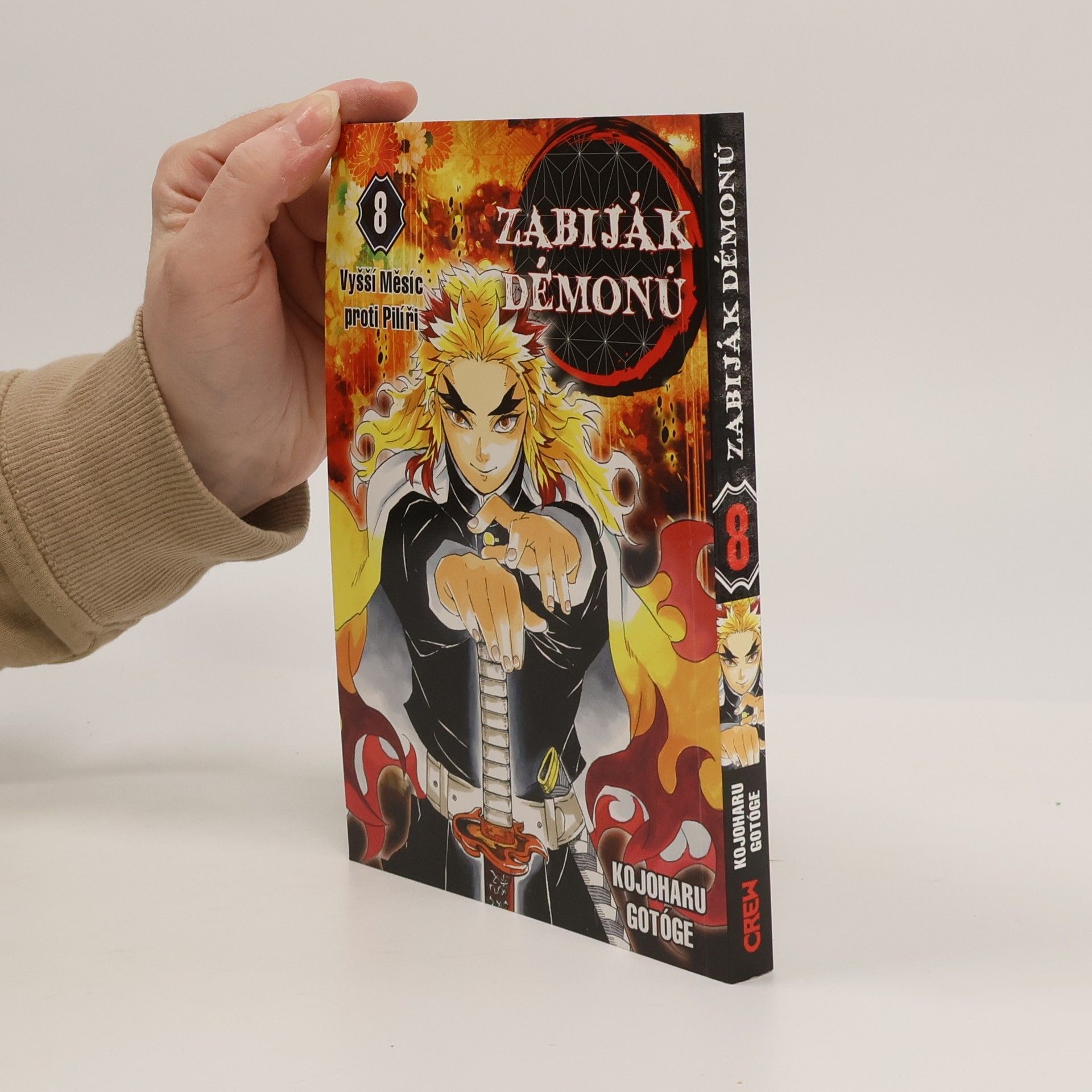 Koyoharu Gotōge Zabiják démonů. 8, Vyšší Měsíc proti Pilíři