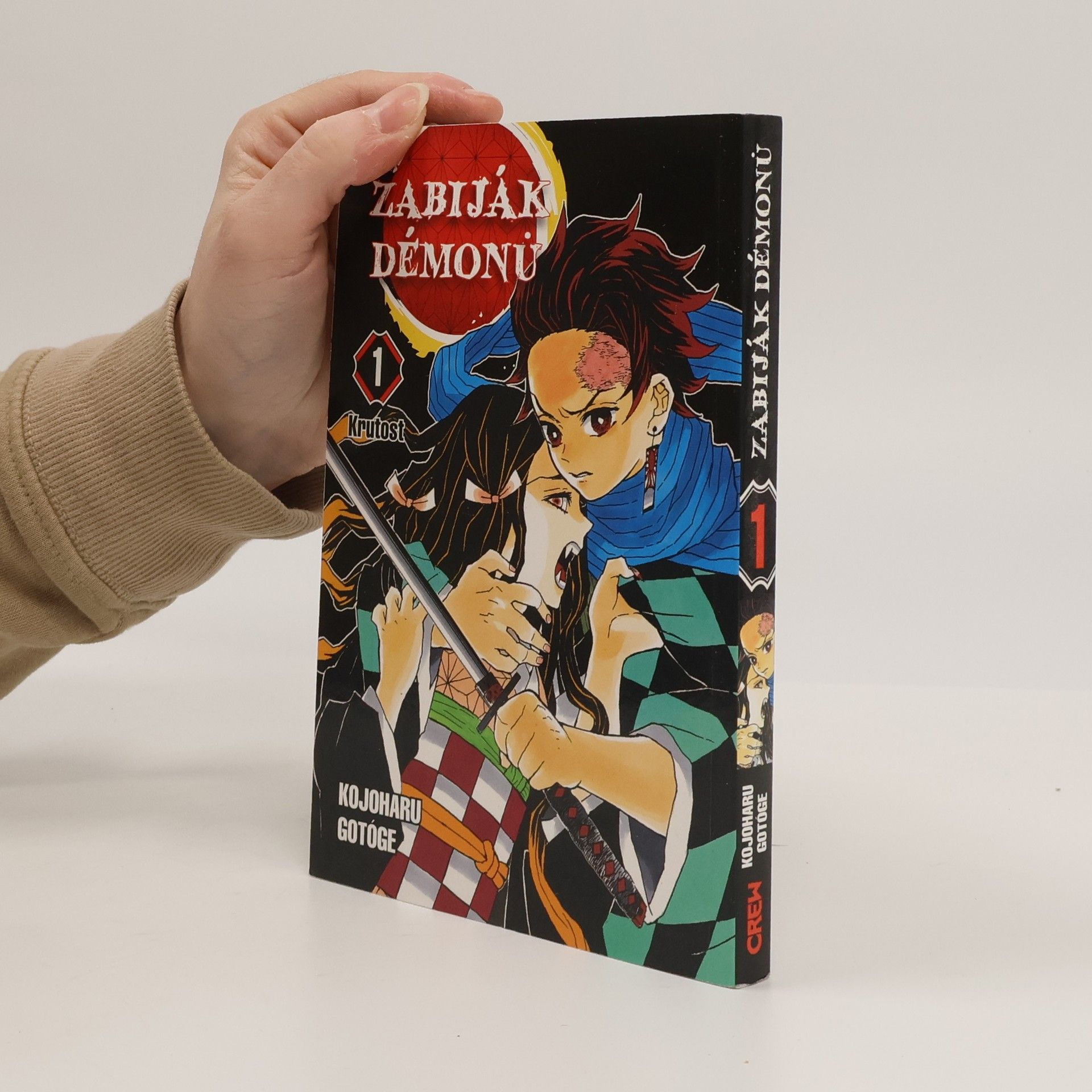 Kojoharu Gotógeová Zabiják démonů. 1, Krutost