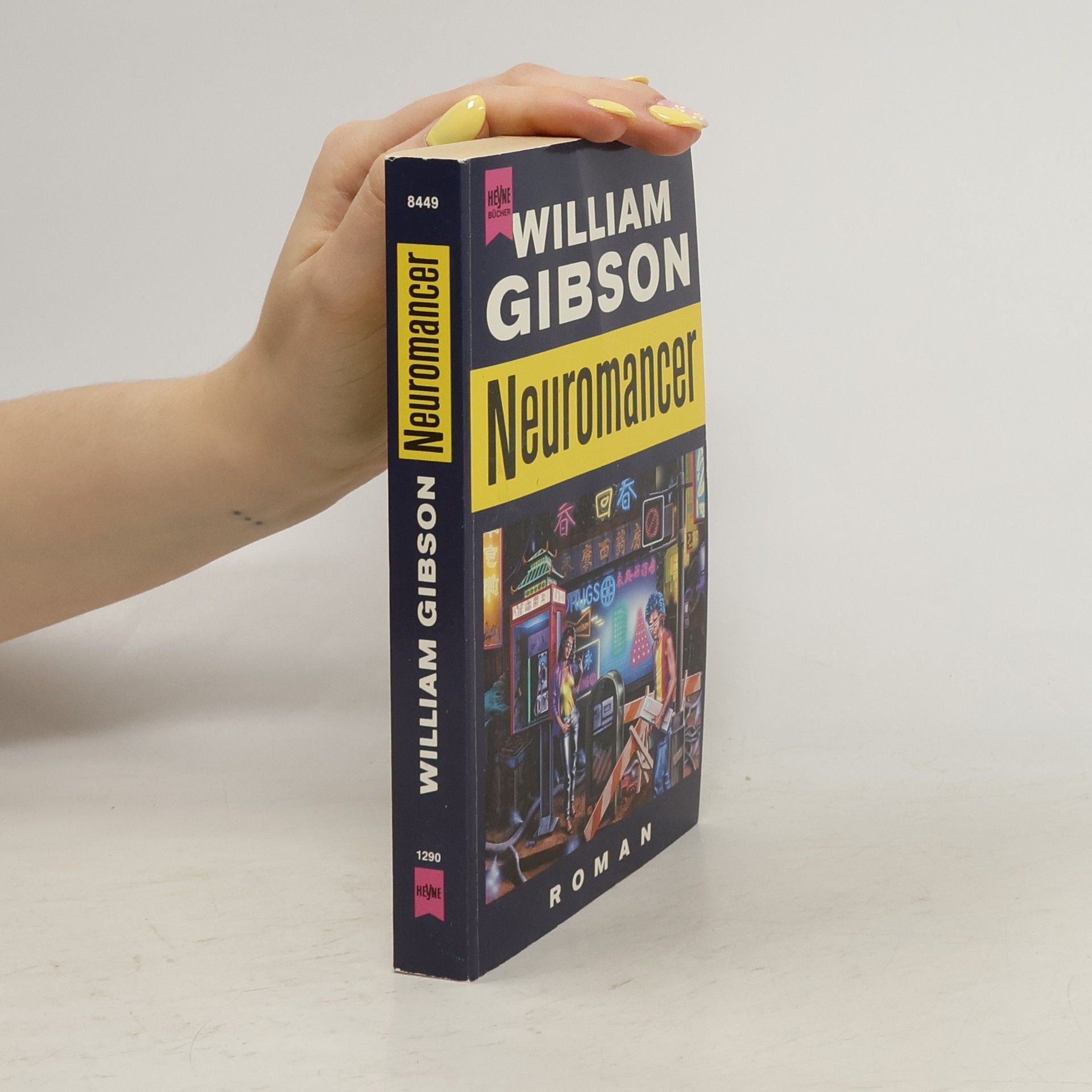 William Gibson Neuromancer