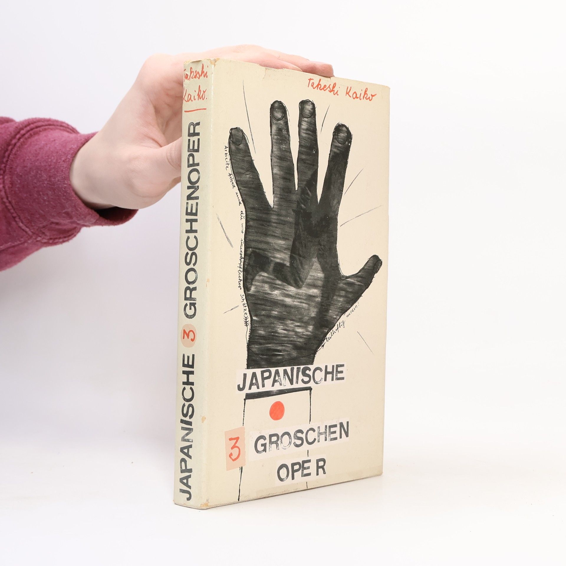 Takeshi Kaiko Japanische 3-Groschenoper