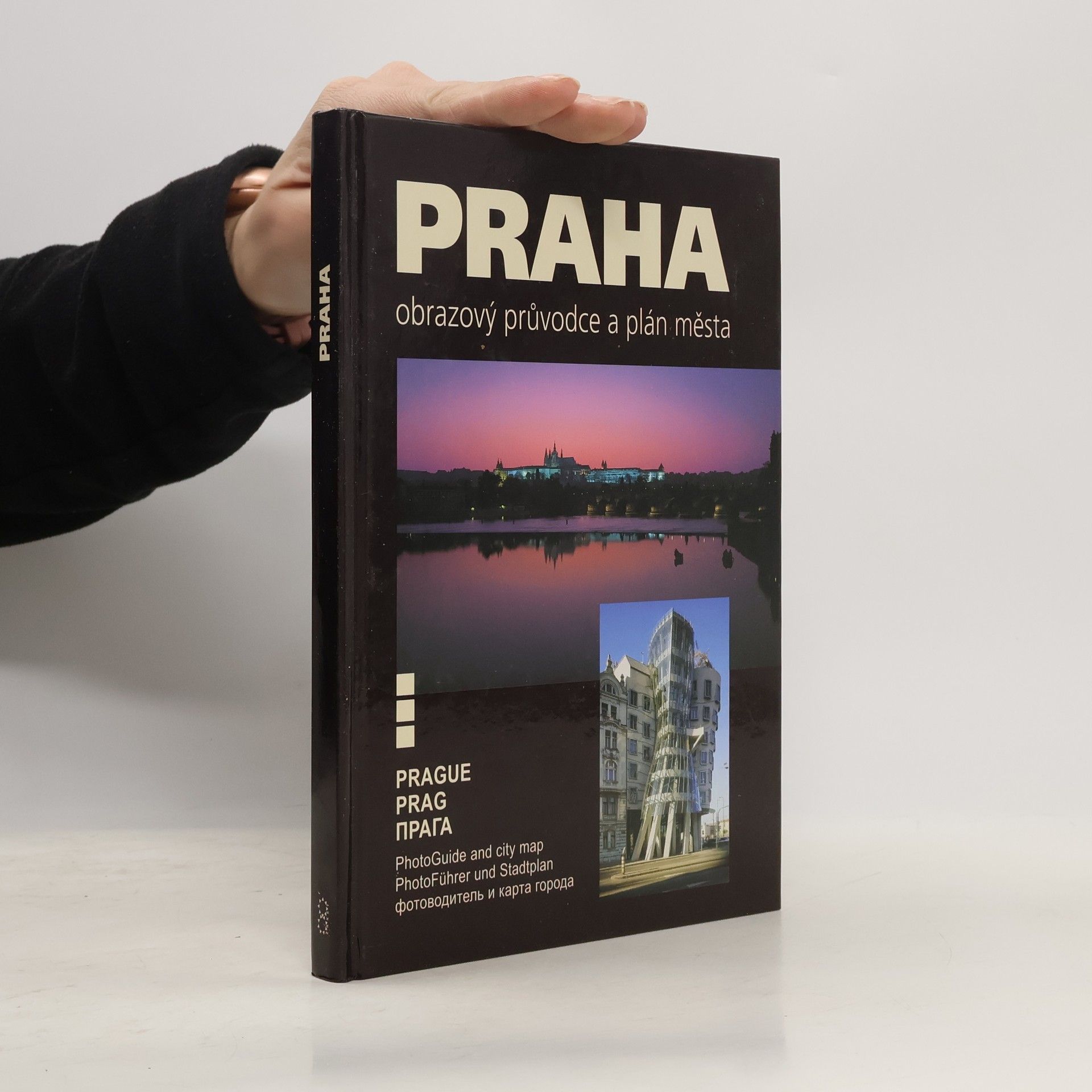 Petr Janžura Praha : obrazový průvodce a plán města