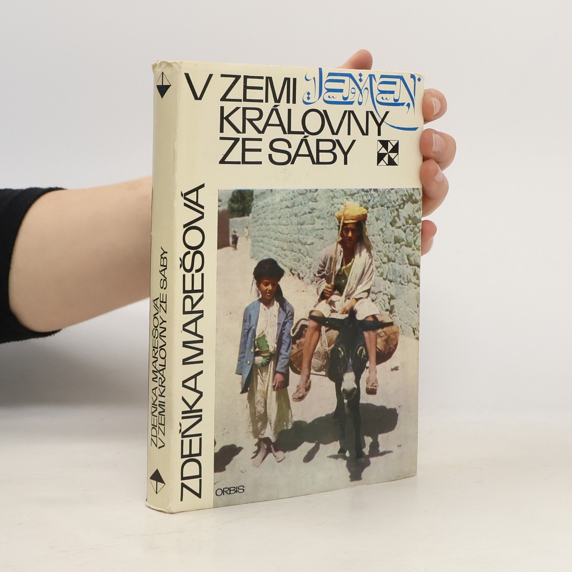 Zdeňka Marešová V zemi královny ze Sáby