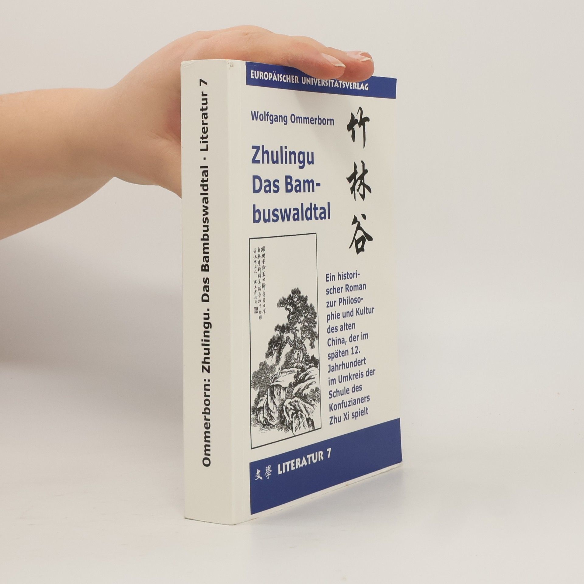 Literatur - 7: Zhulingu