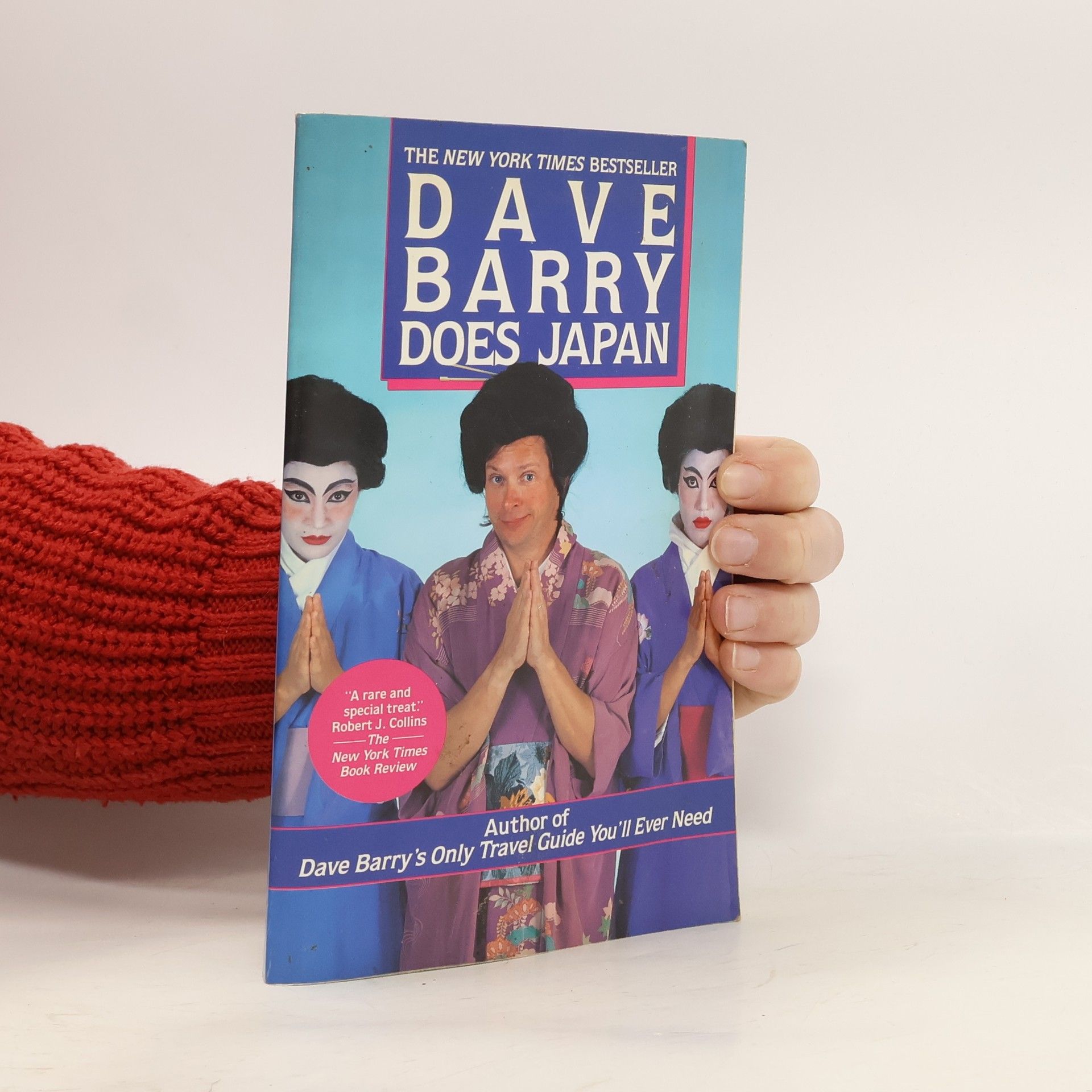 Dave Barry Dave Barry Does Japan