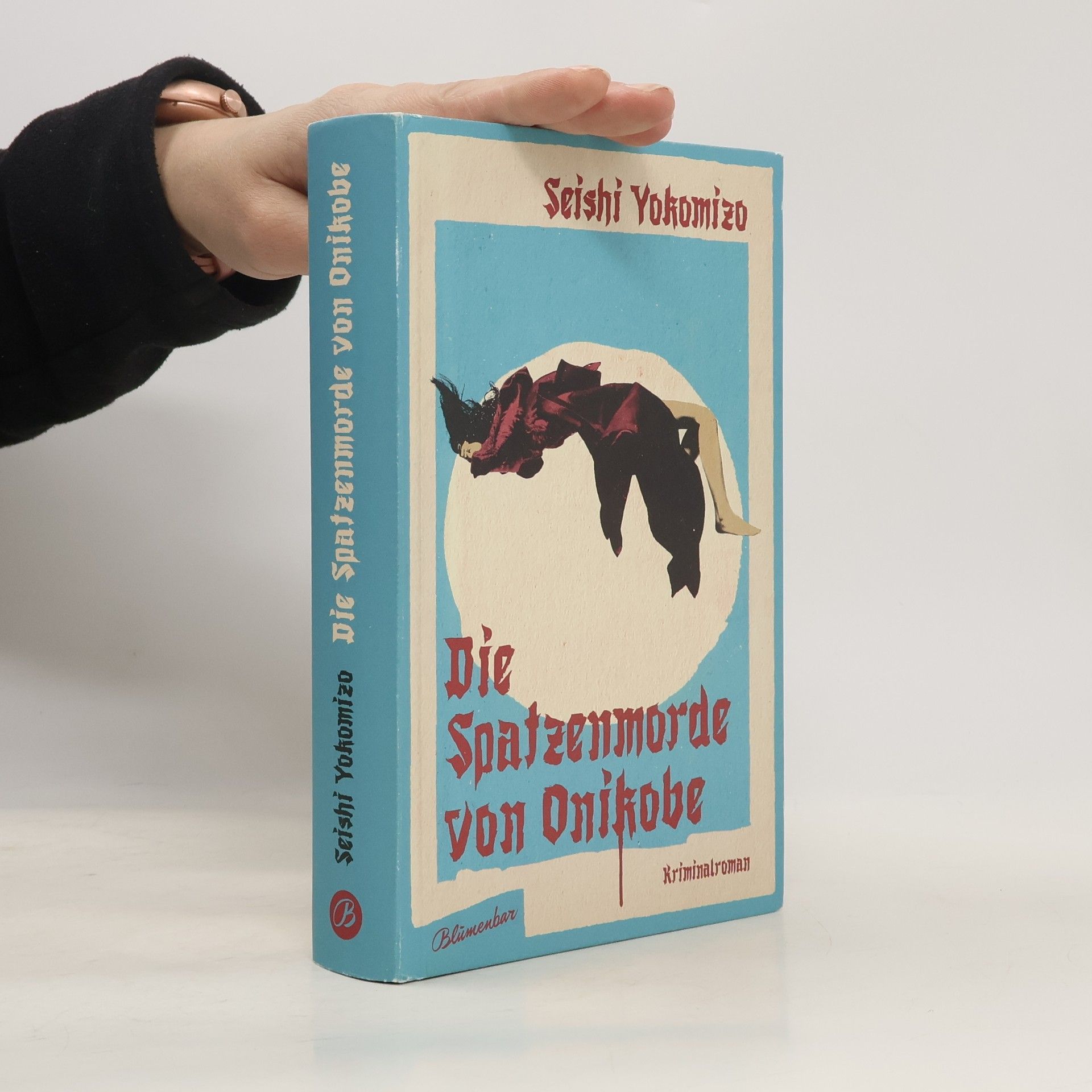 Seishi Yokomizo Kosuke Kindaichi ermittelt - 5: Die Spatzenmorde von Onikobe