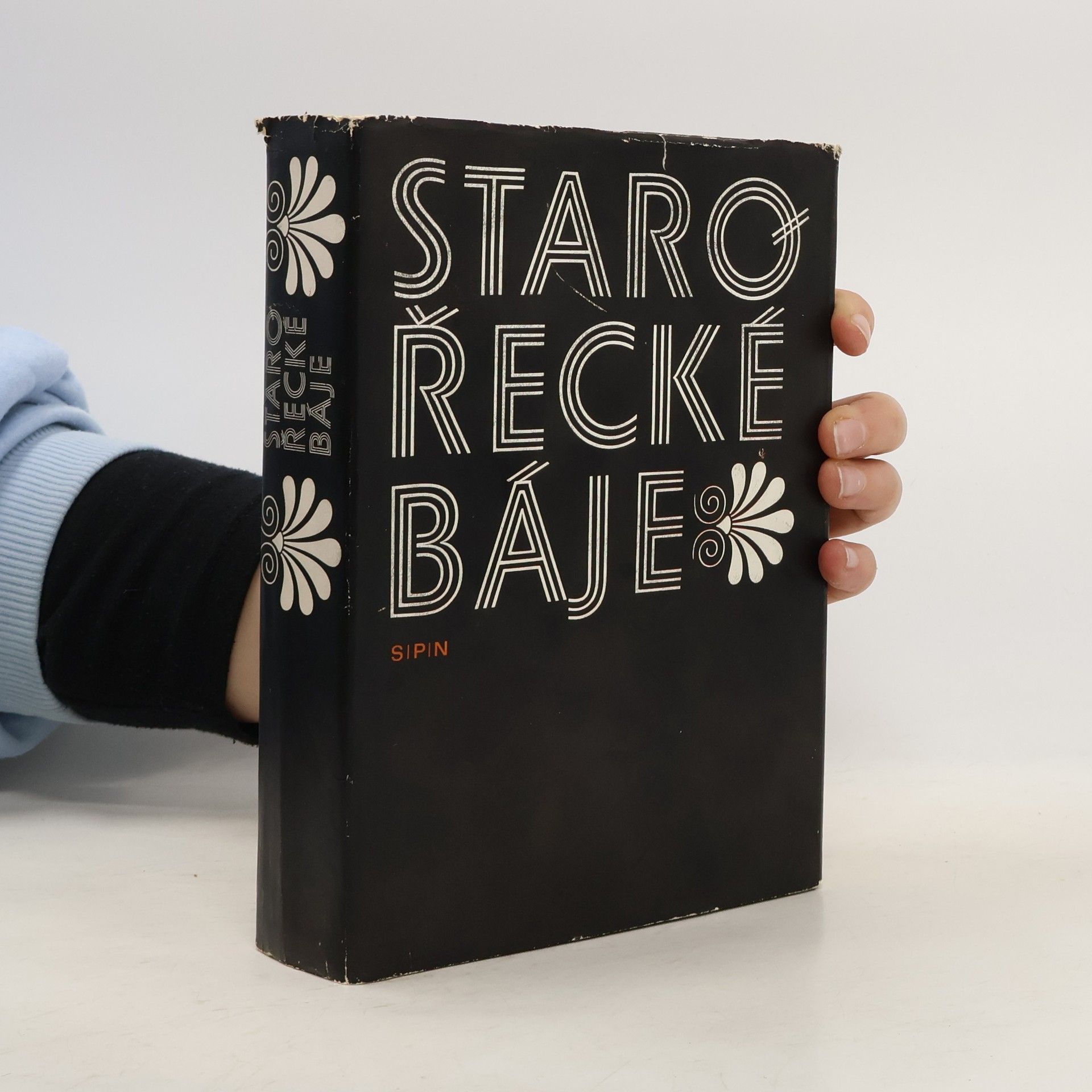 Nikolaj Al bertovič Kun Starořecké báje