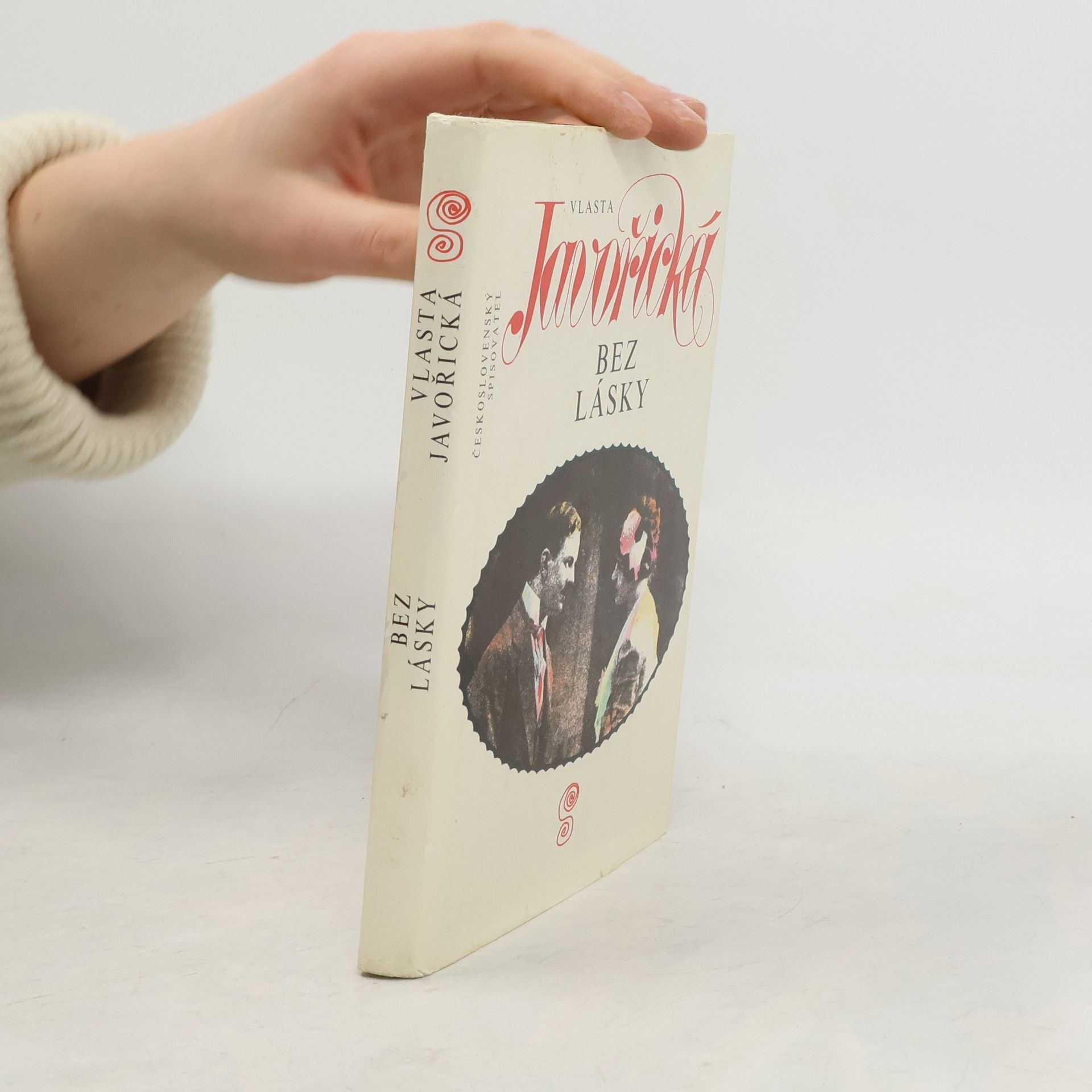 Vlasta Javořická Bez lásky