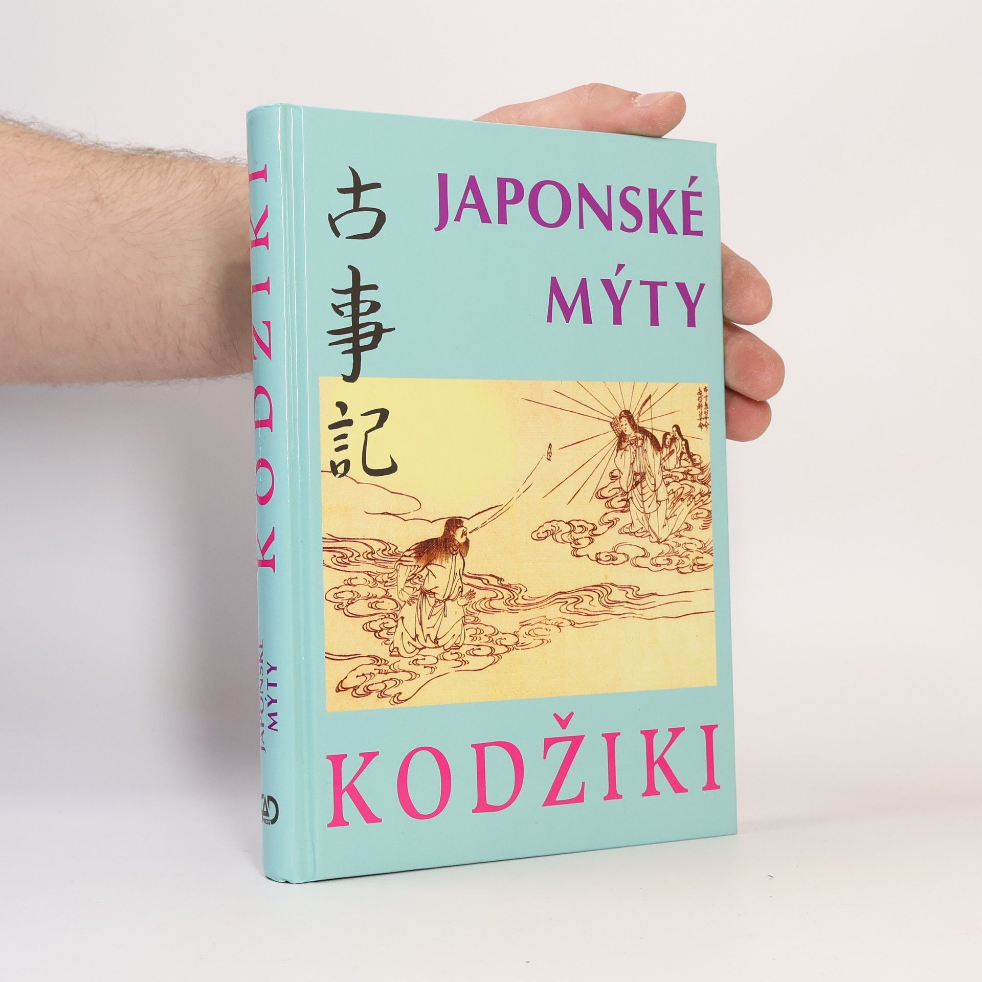 Kolektív autorov Kodžiki : japonské mýty