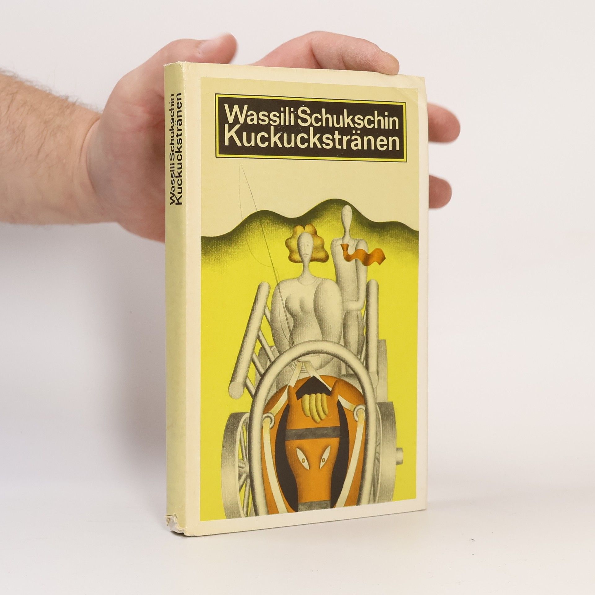 Wassili Schukschin Kuckuckstränen