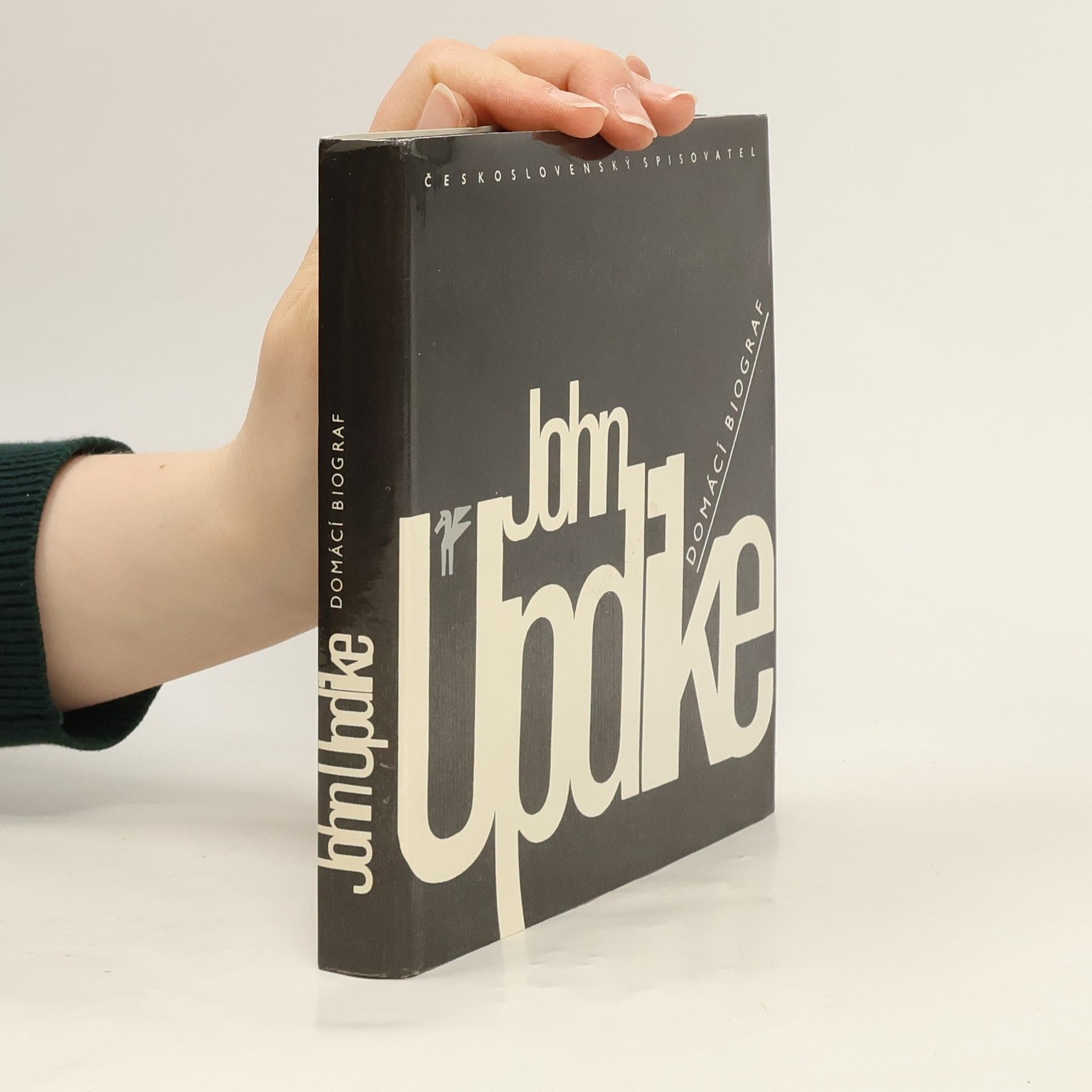 John Updike Domácí biograf