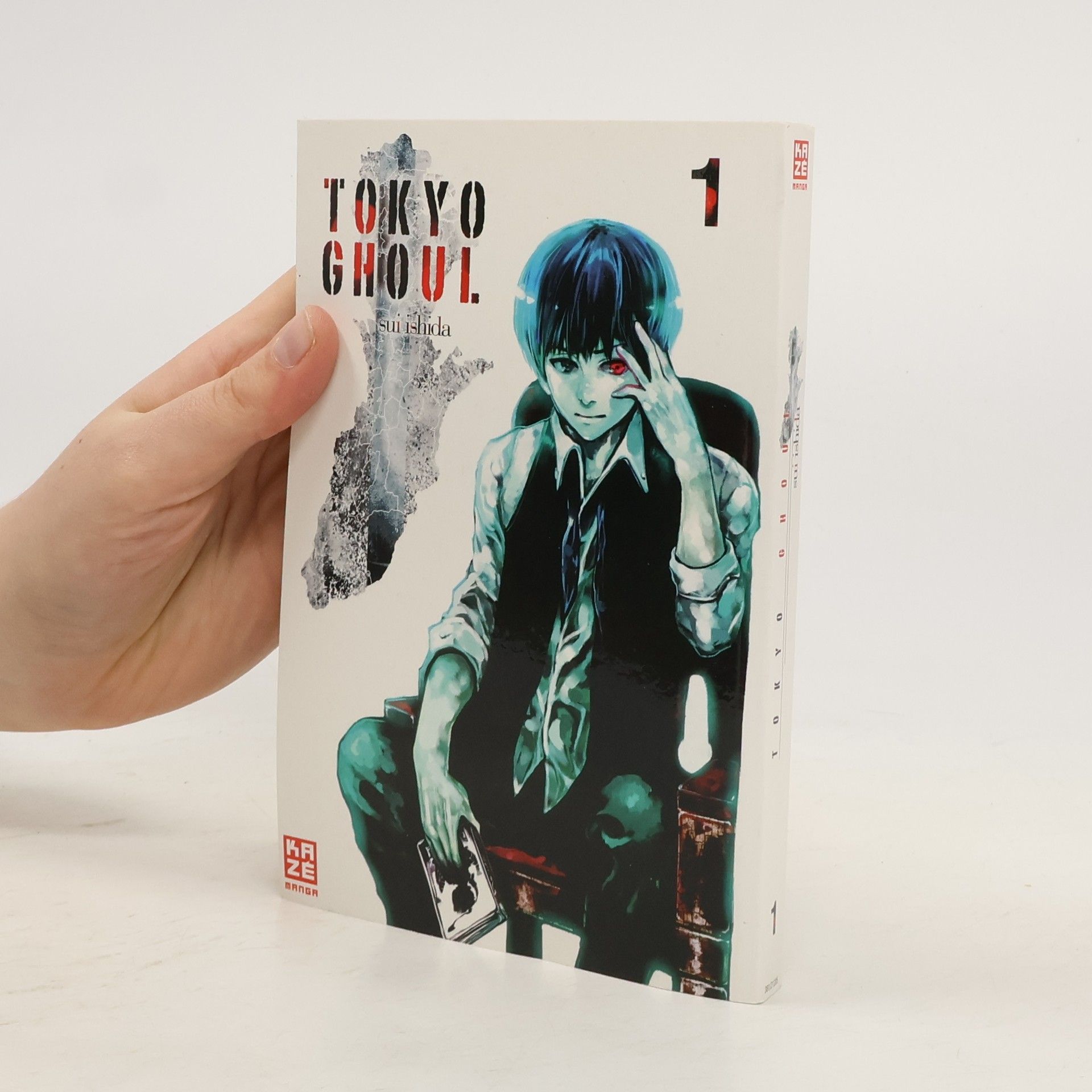 Sui Ishida Tokyo Ghoul 1