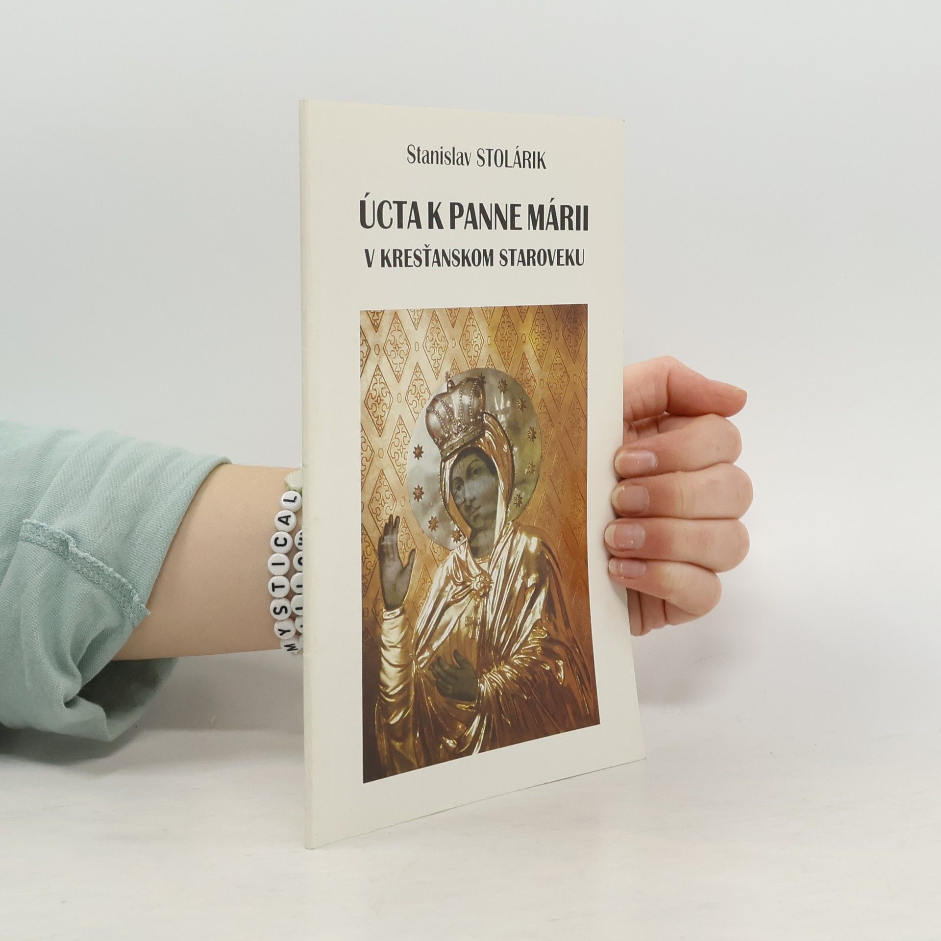 Úcta k Panne Márii v kresťanskom staroveku