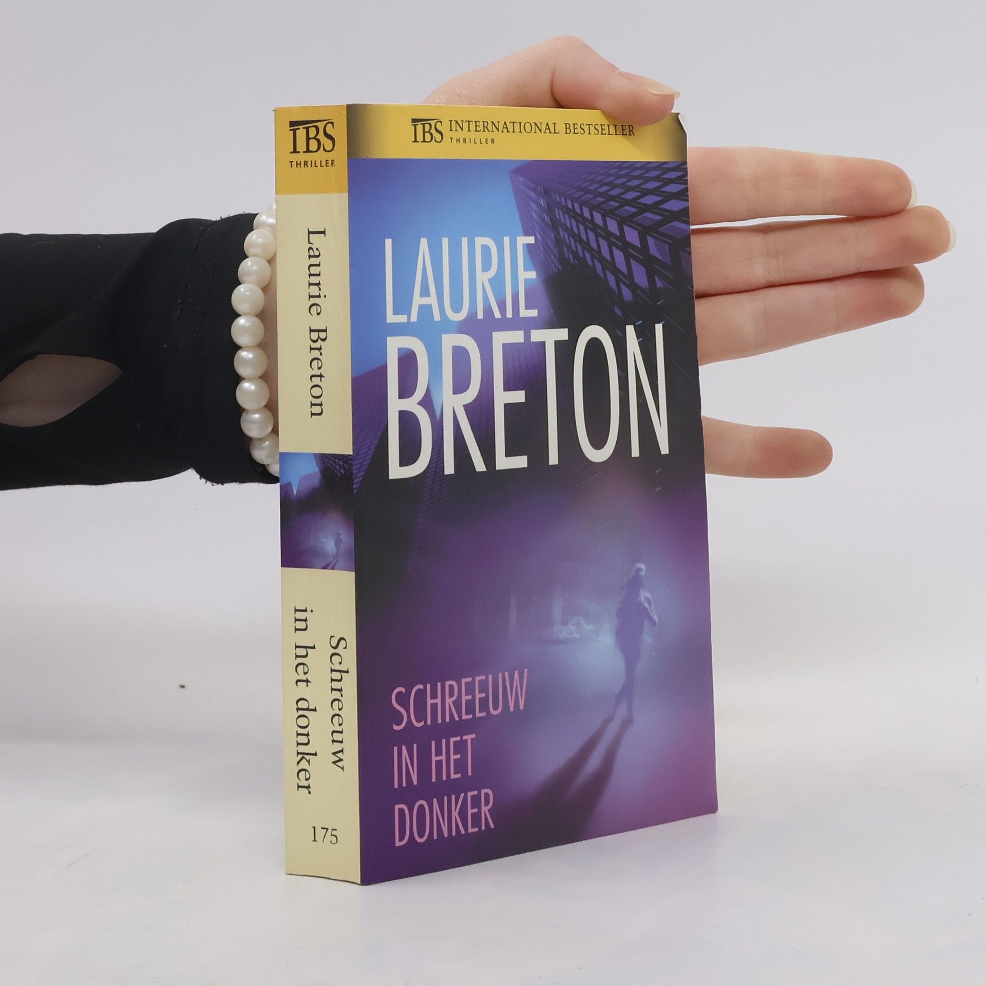 Schreeuw in het donker