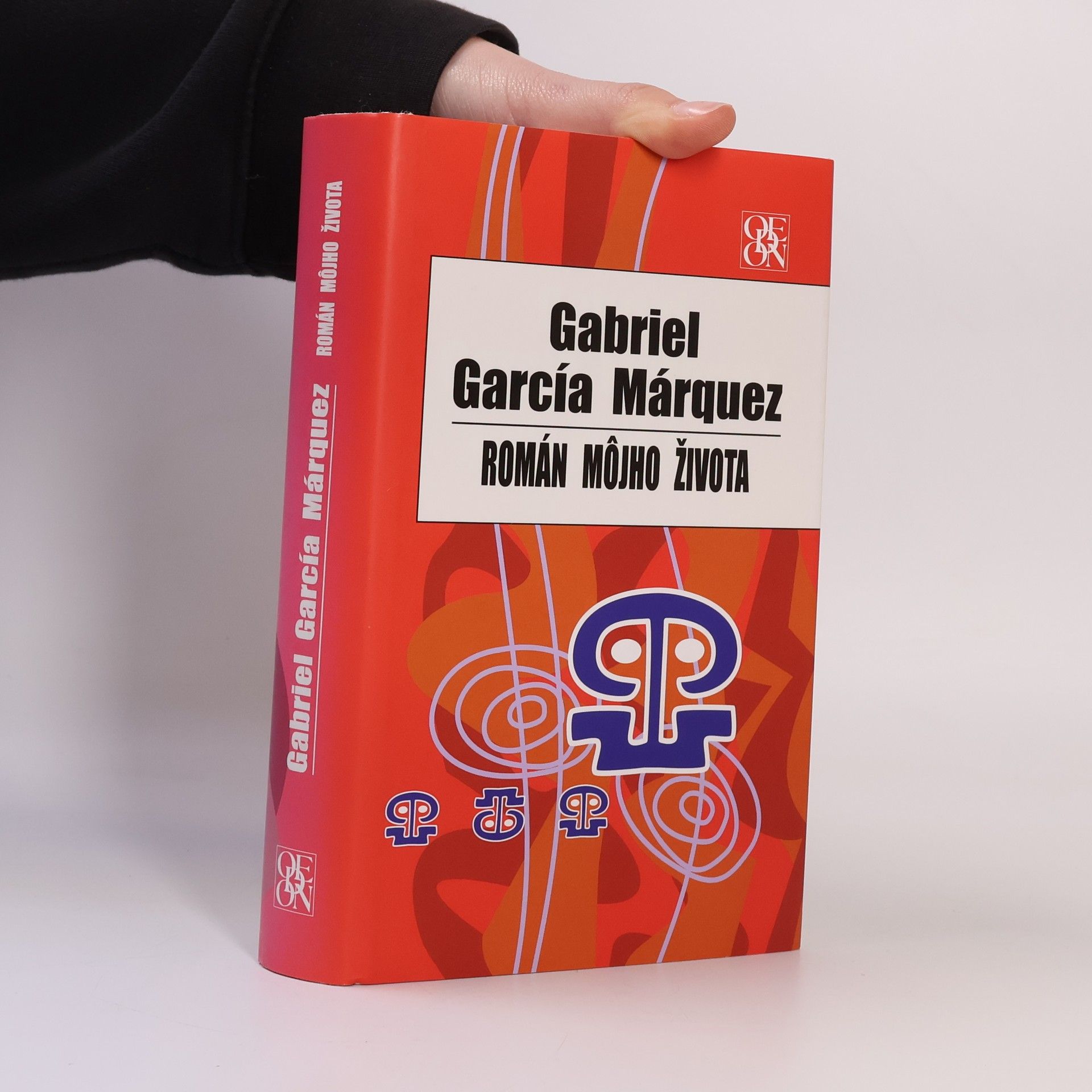 Gabriel García Márquez Román môjho života