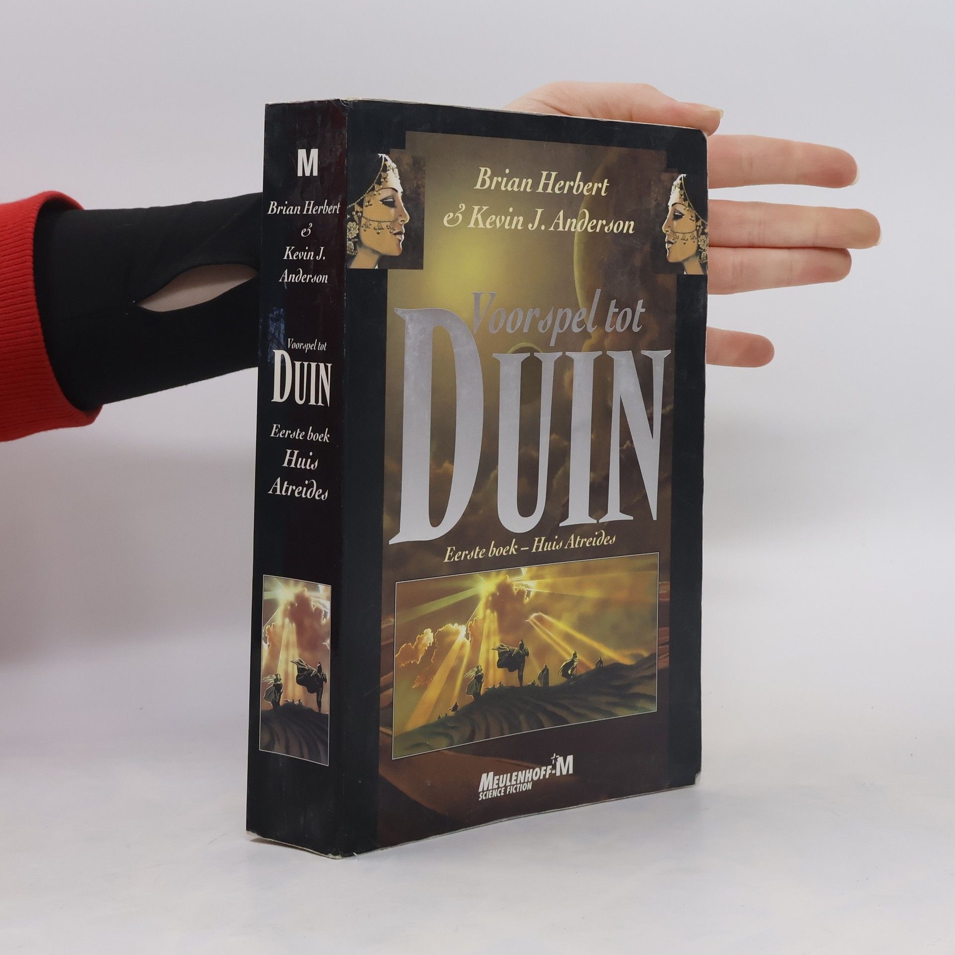 Brian Herbert Huis Atreides