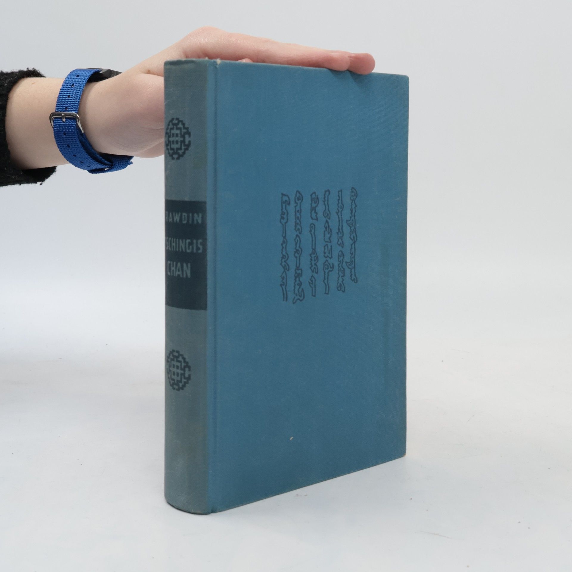 Michael Prawdin Tschingis-Chan