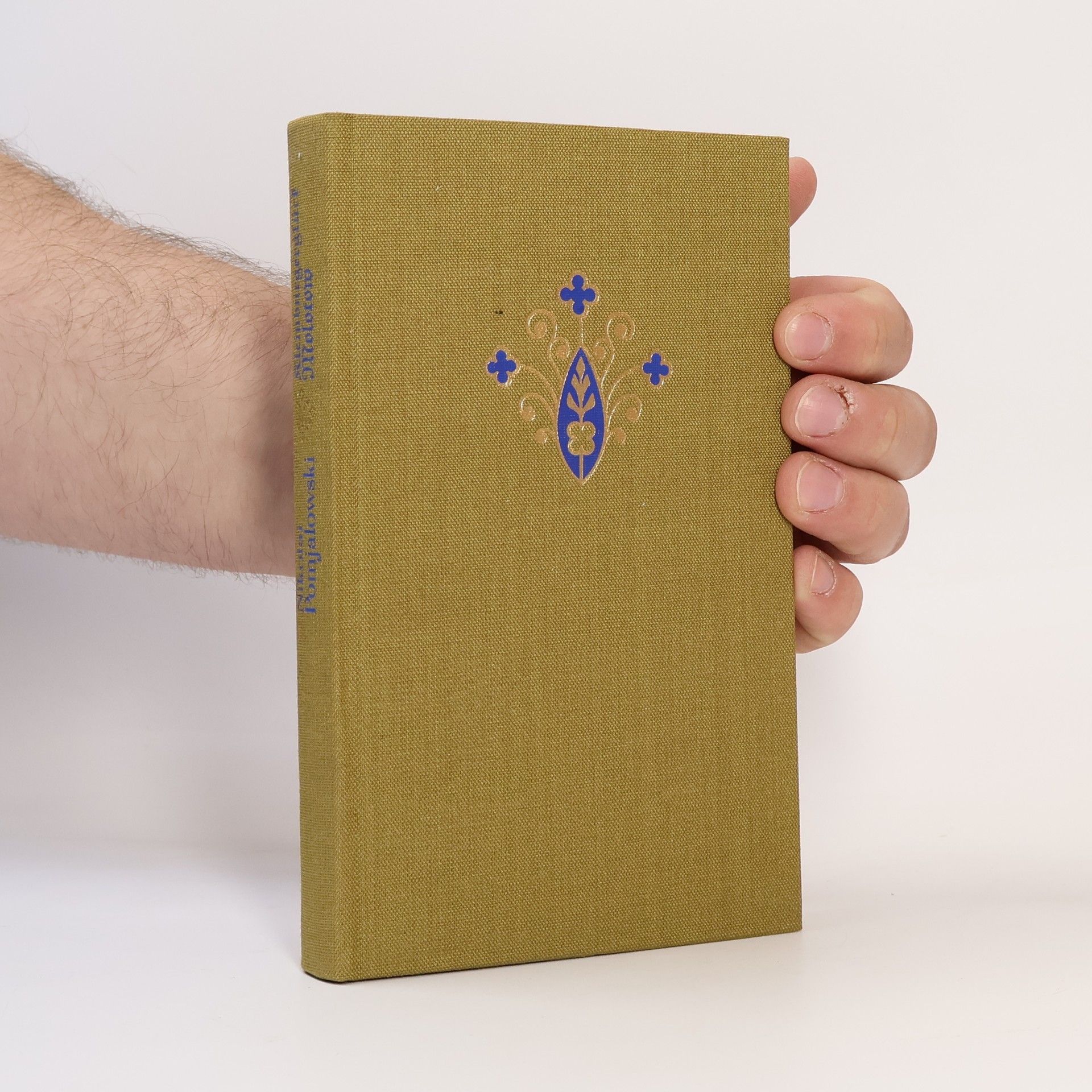 Nikolai Pomjalowski Kleinbürgerglück. Molotow