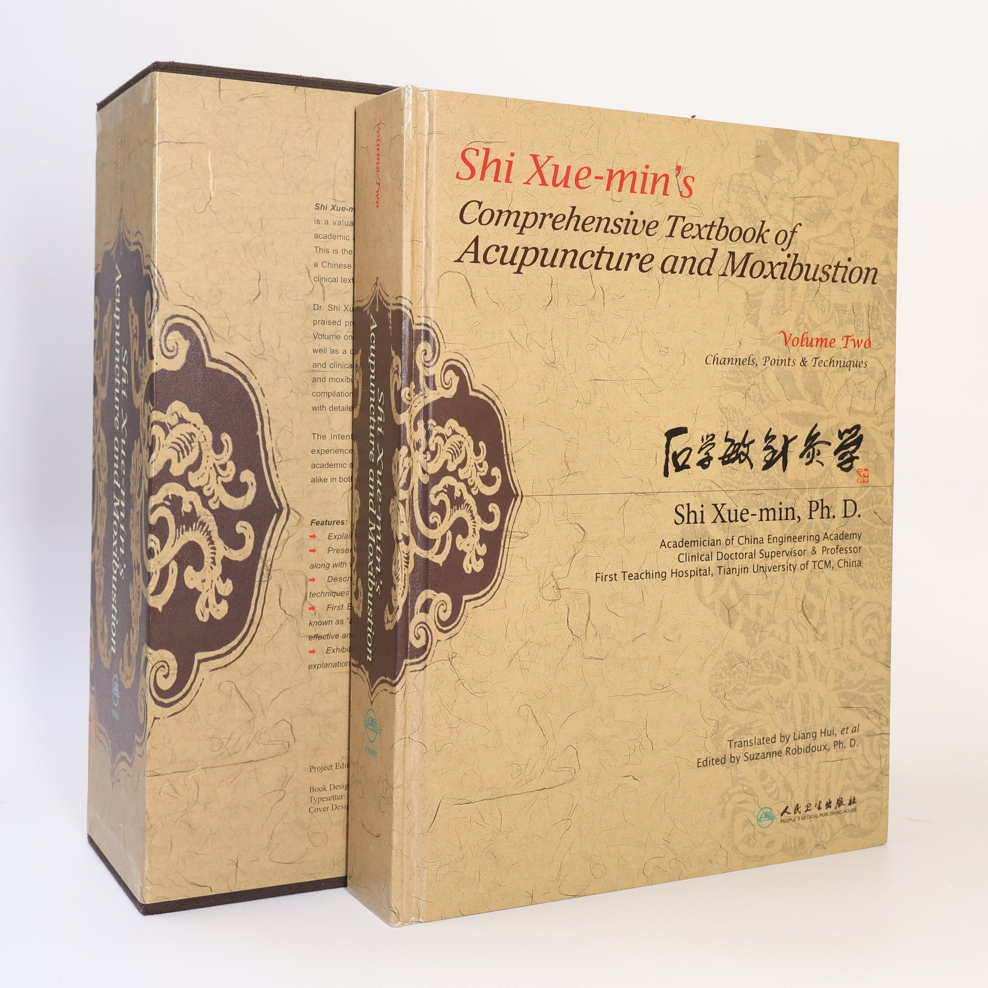 Shi Xue-Min's Comprehensive Textbook of Acupuncture and Moxibustion
