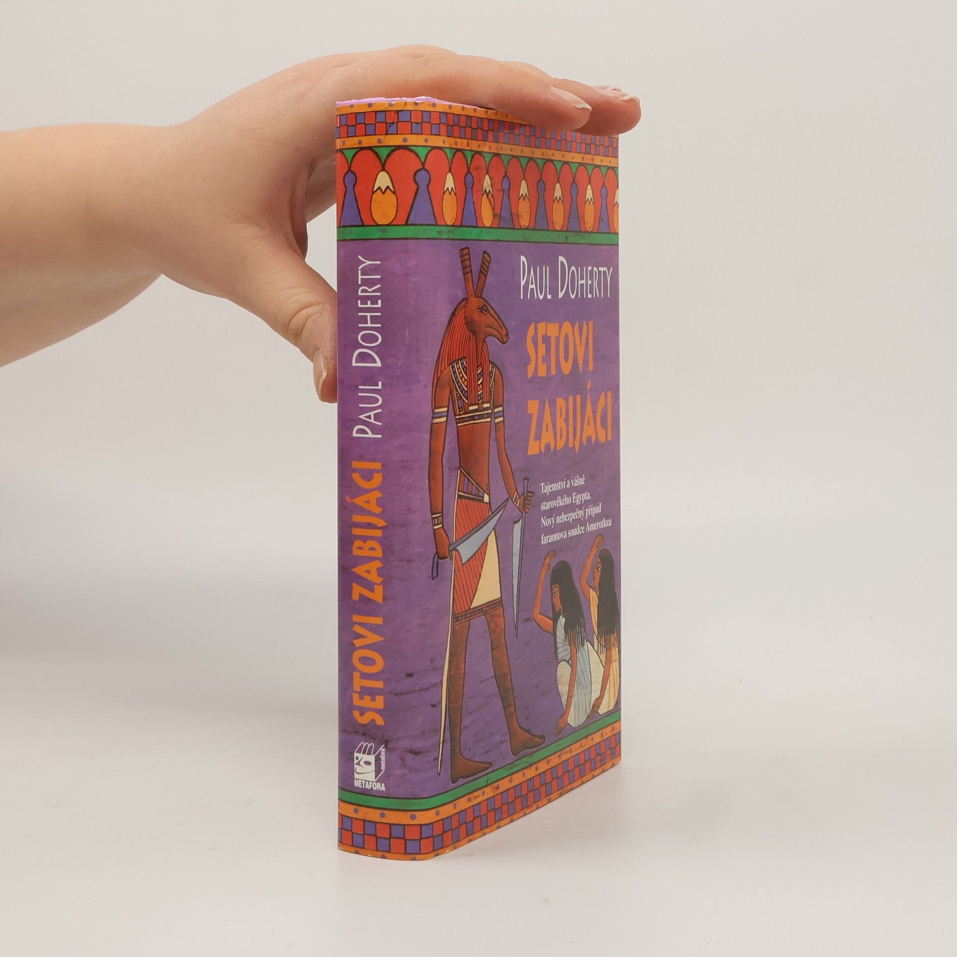 Paul Charles Doherty Setovi zabijáci