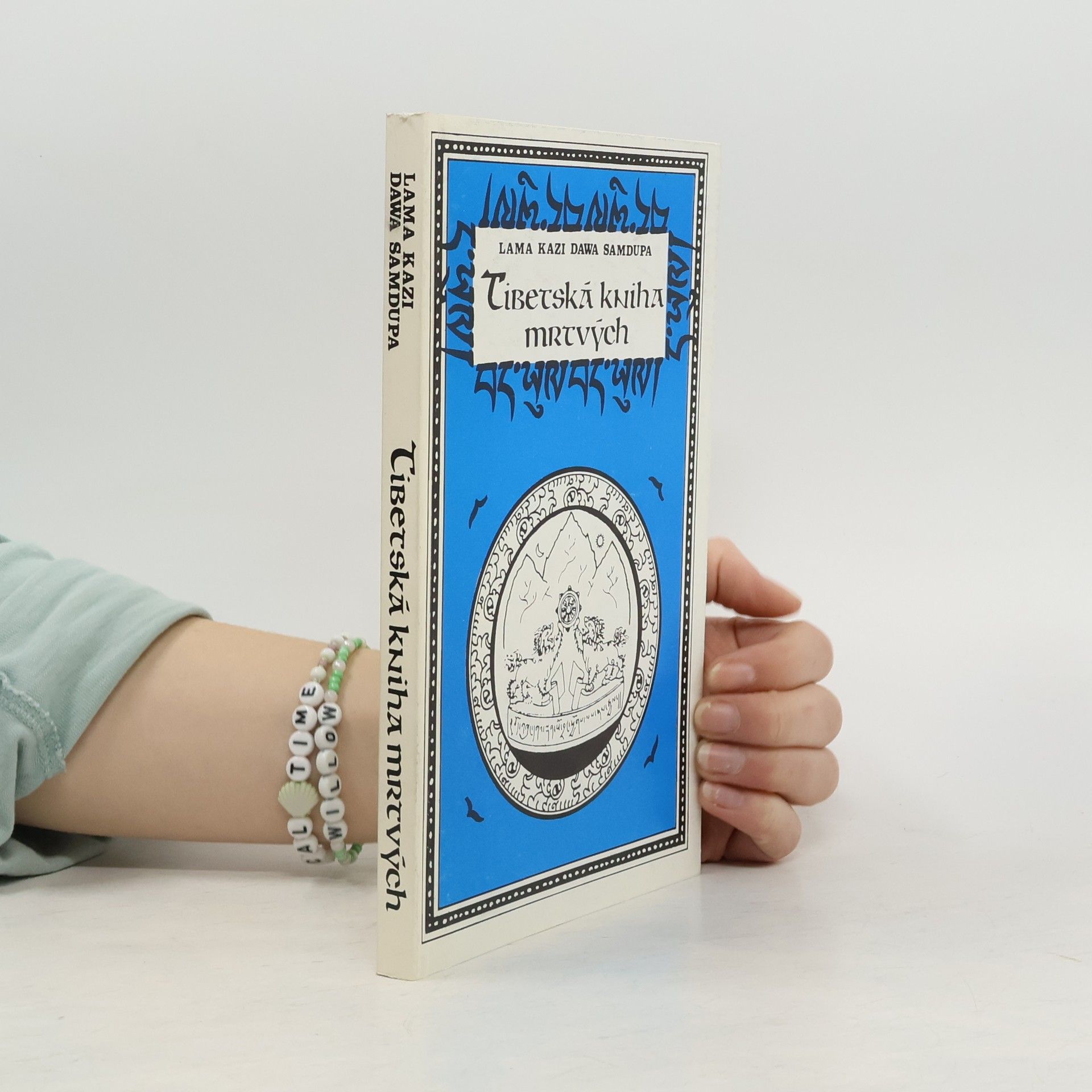 Lama Kazi Dawa Samdupa Tibetská kniha mrtvých