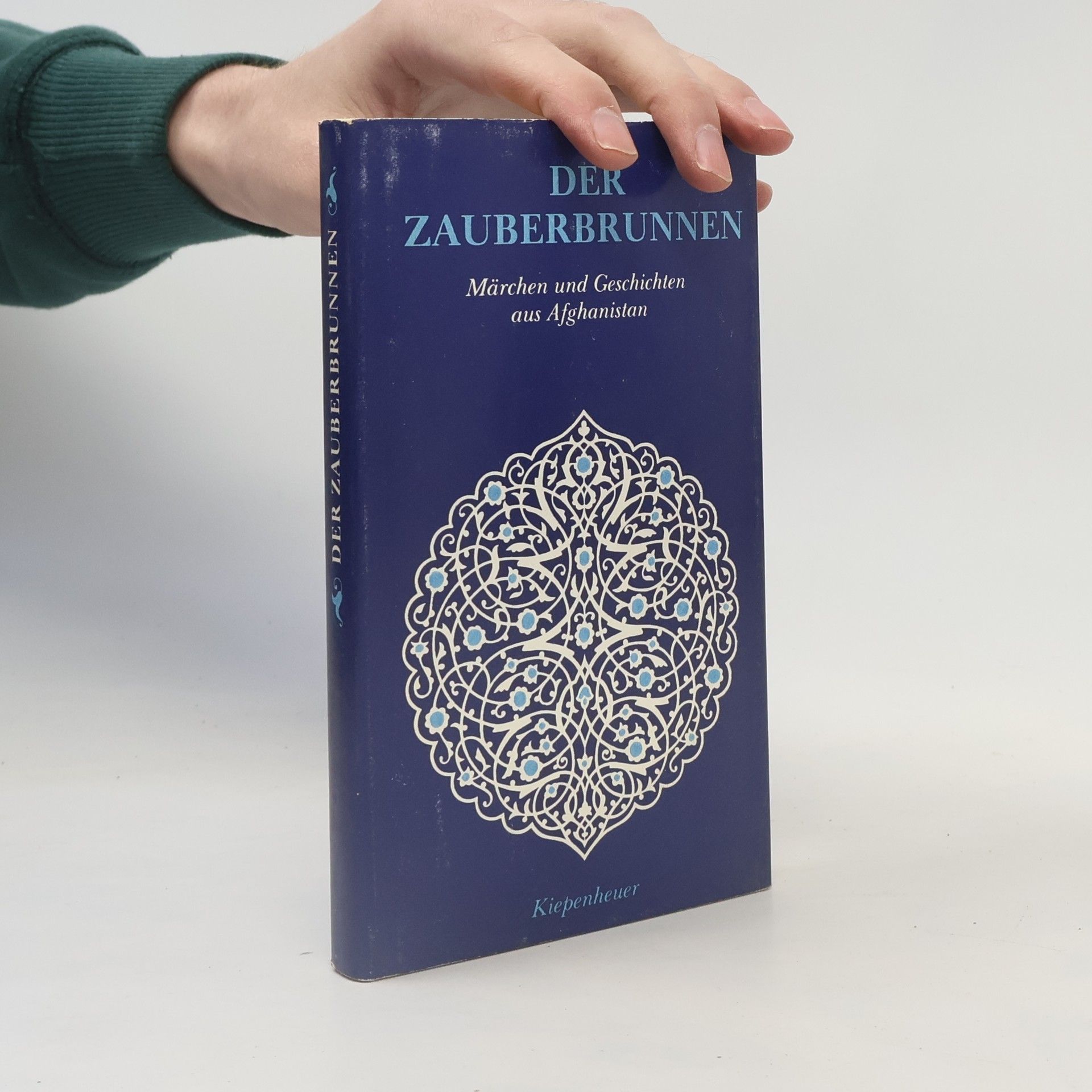 Various authors Der Zauberbrunnen