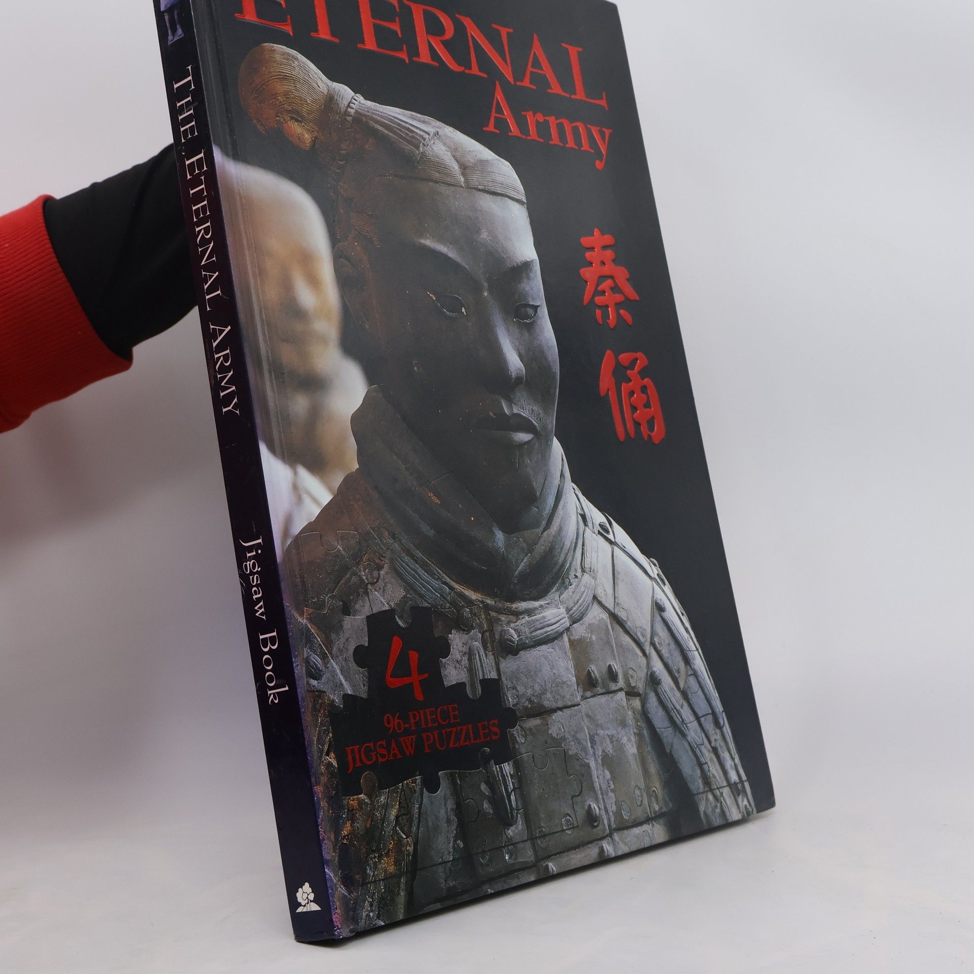 Garry Fleming Eternal Army Deluxe Jigsaw Book