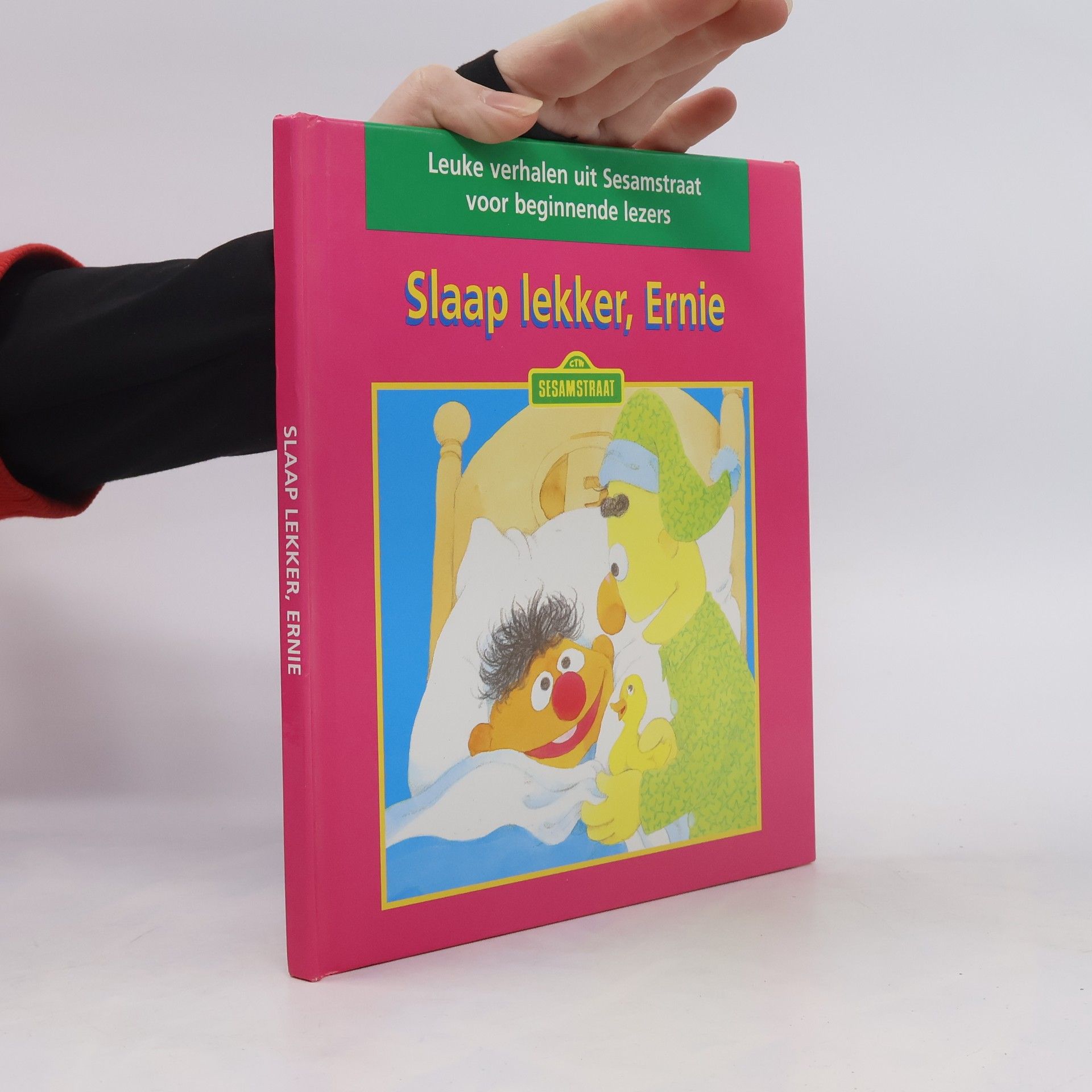 Jim Henson Sesamstraat: Slaap lekker, Ernie